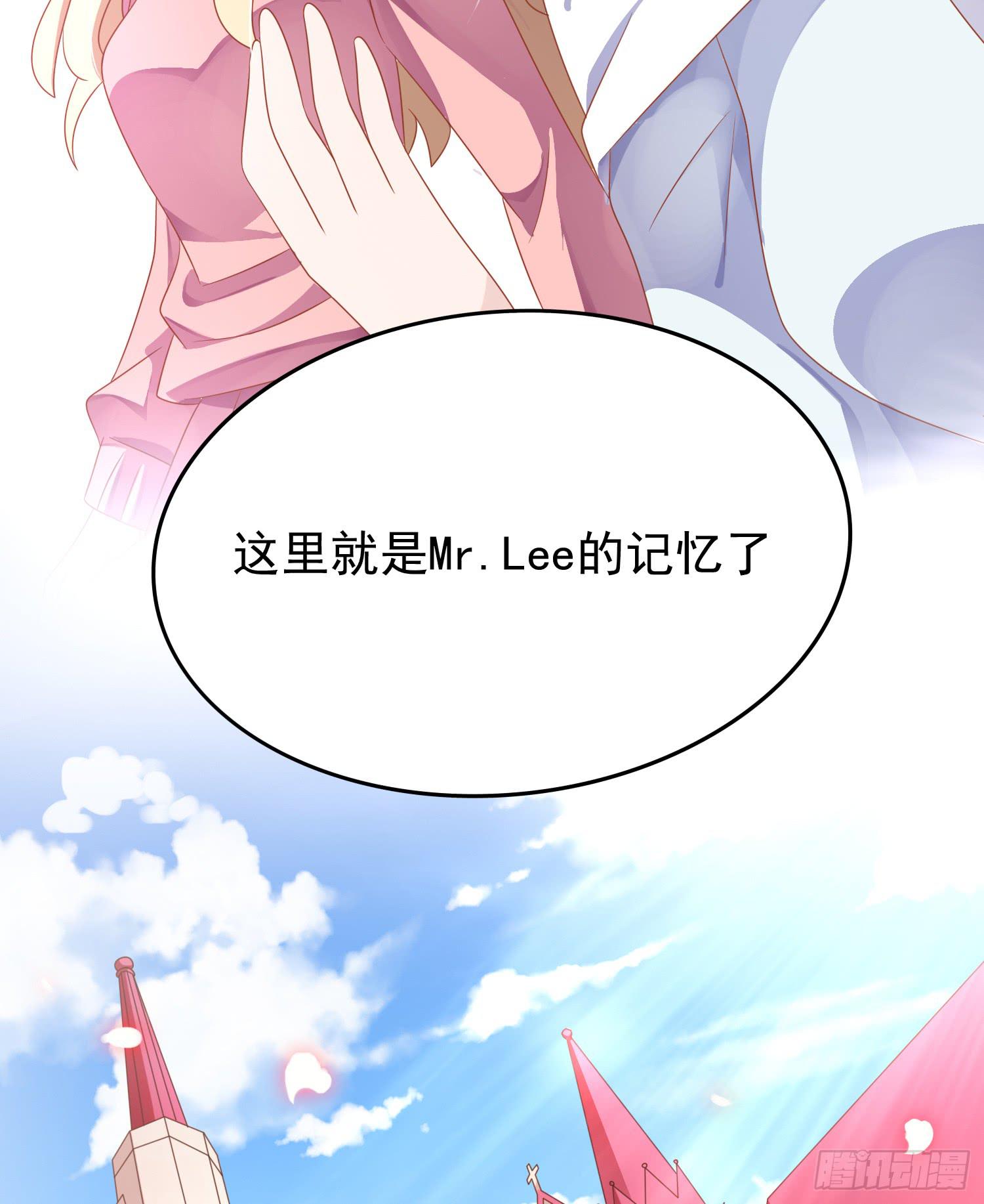 苏苏的启示1-第68话
