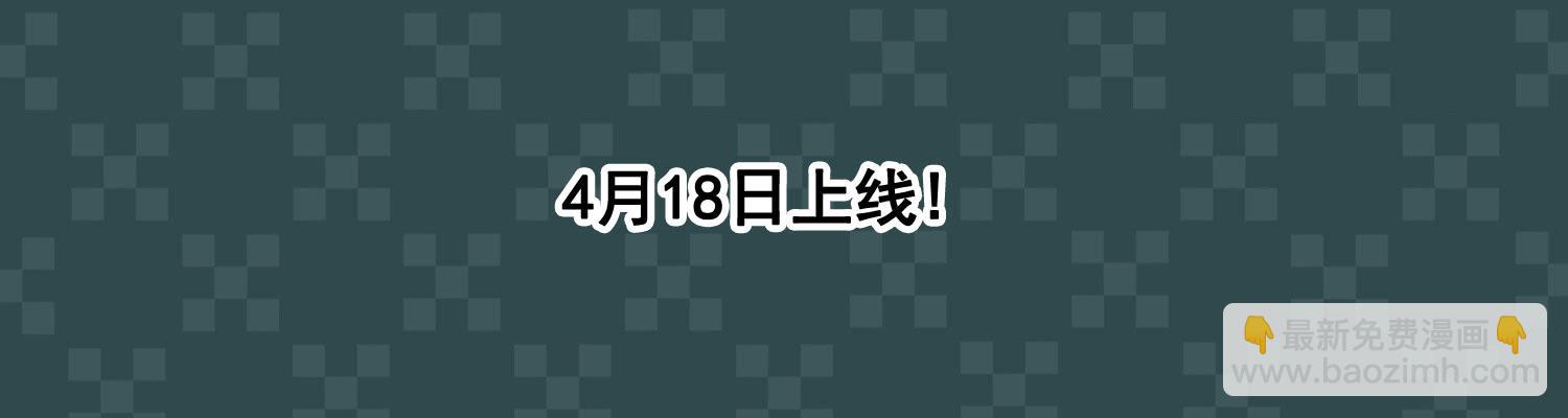 苏苏的启示1-第68话