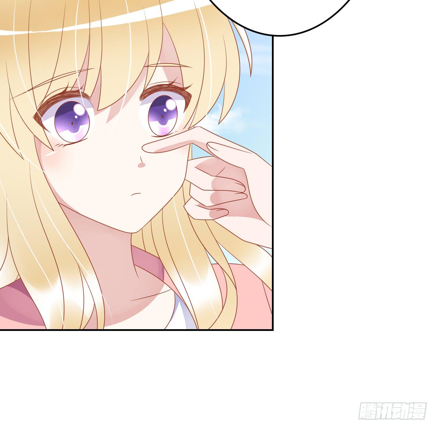 苏苏的启示1-第68话