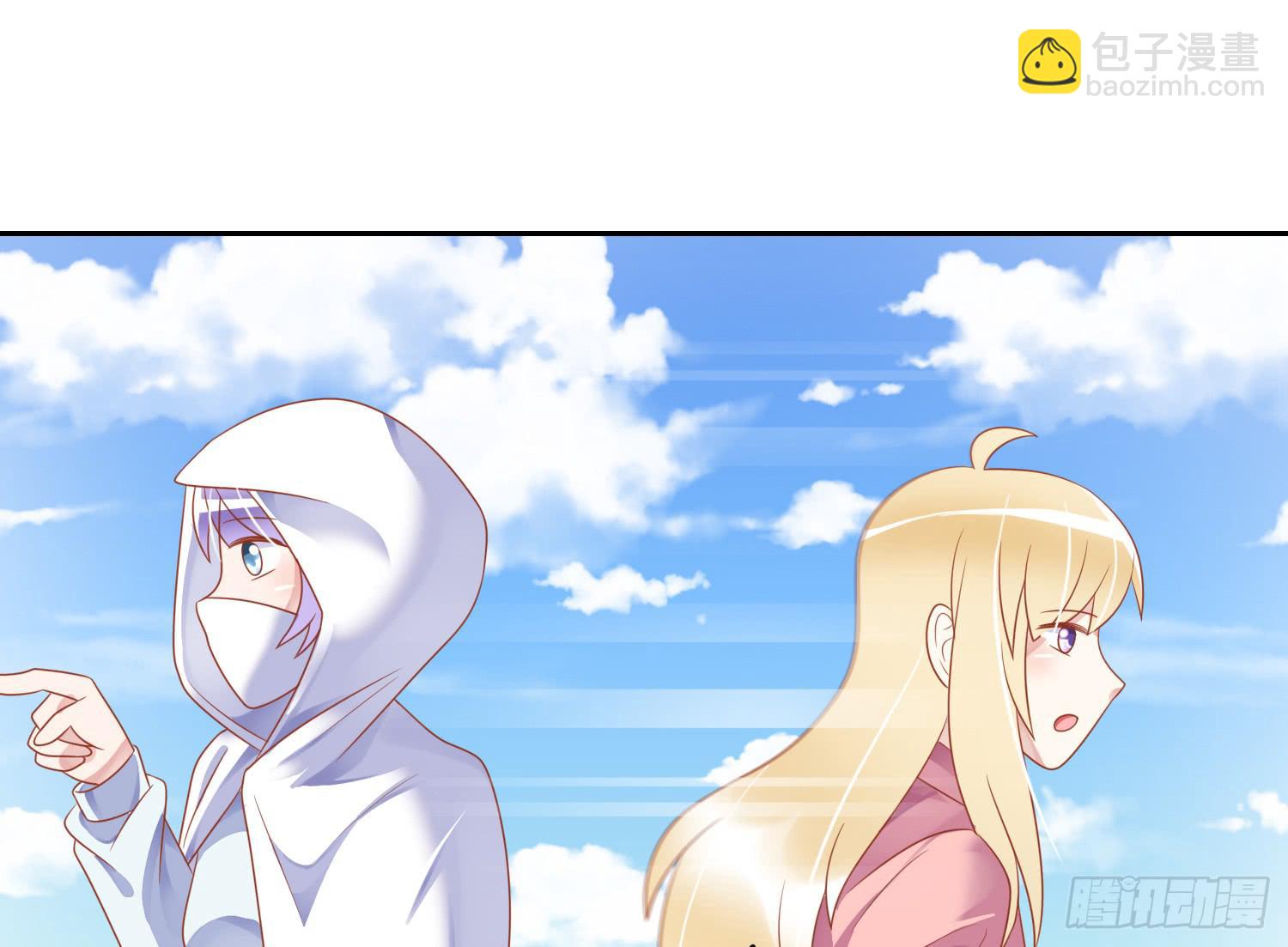苏苏的启示1-第68话