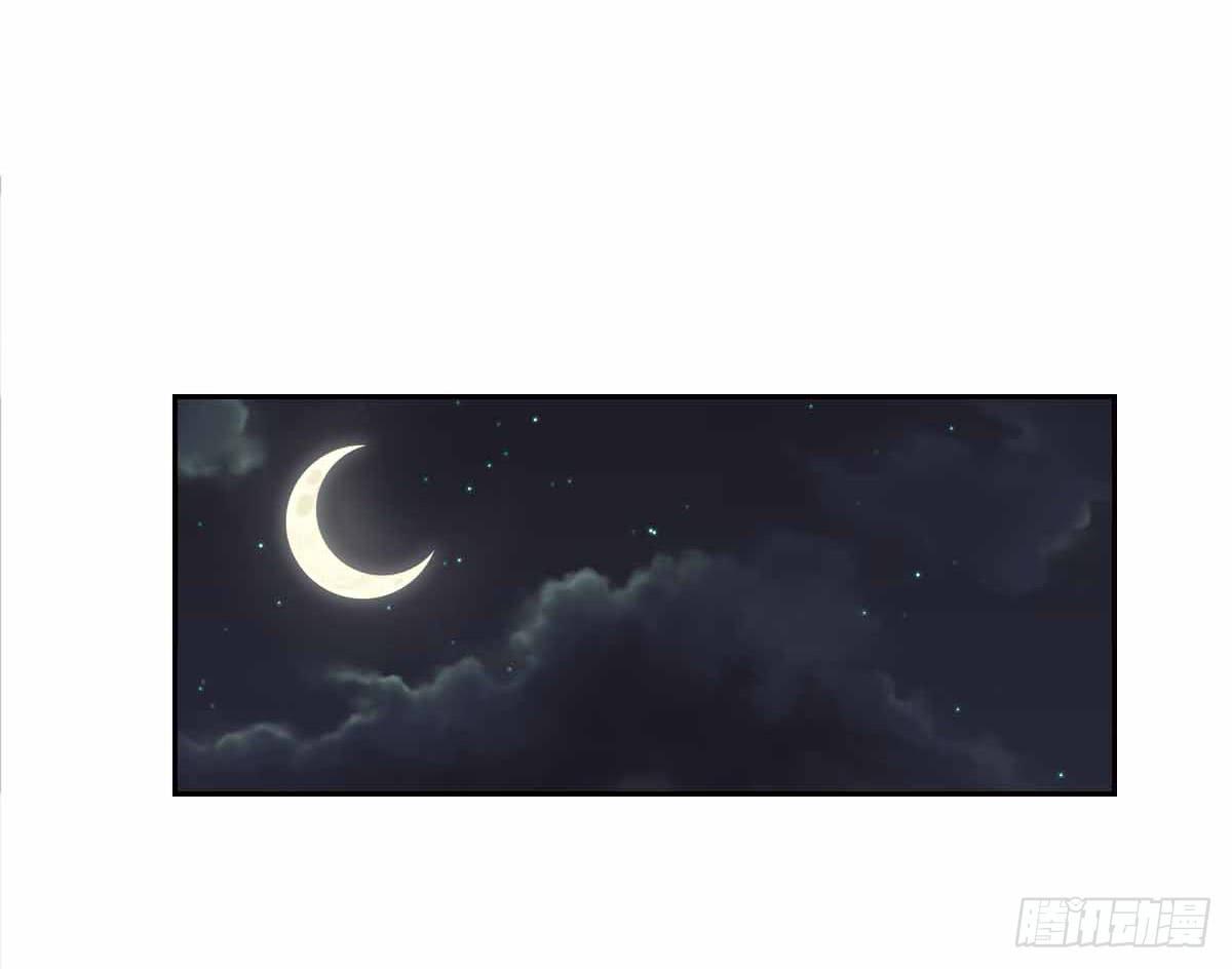 又进树林(1/2)-第8话