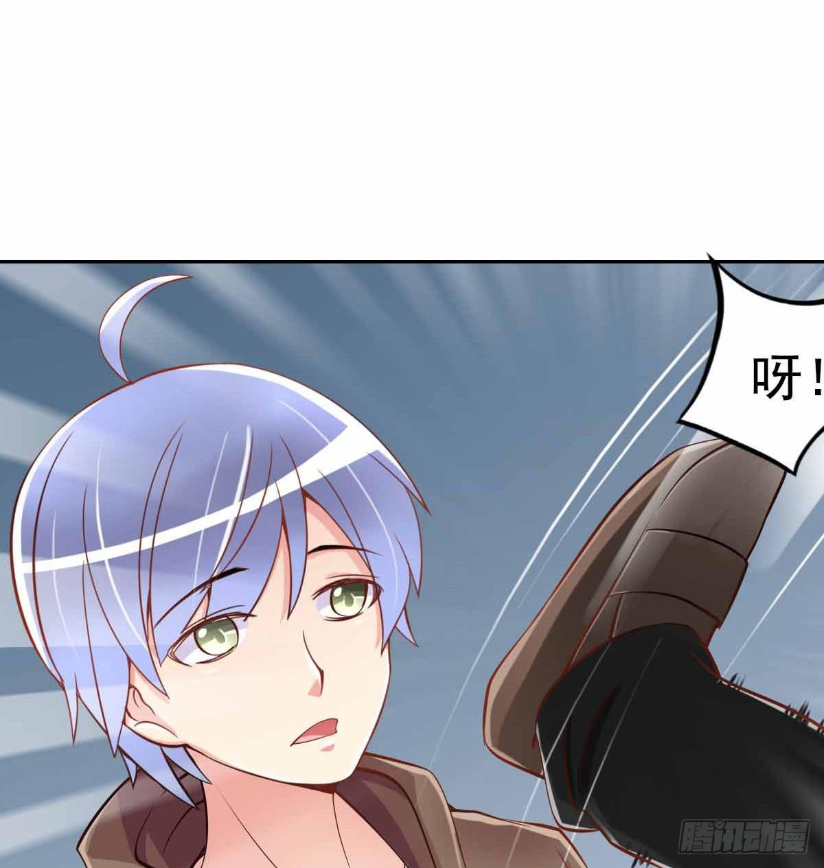 又进树林(1/2)-第8话