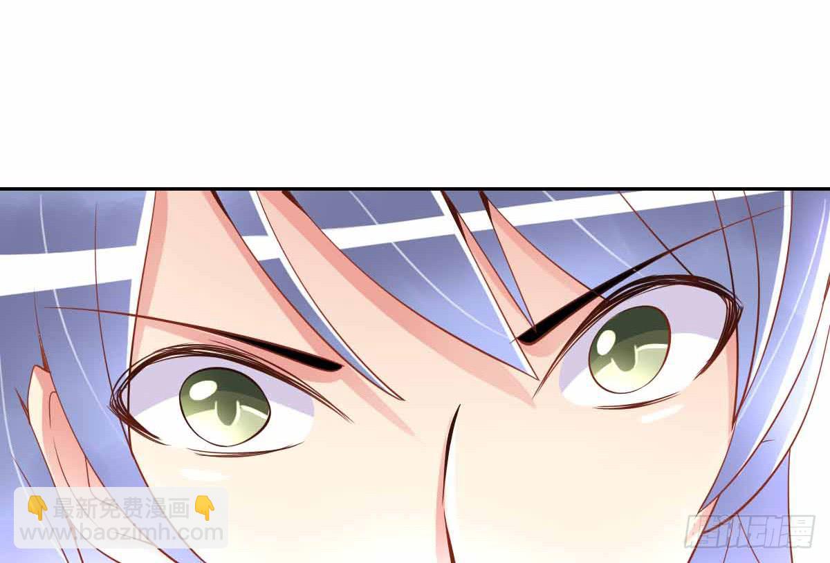 又进树林(1/2)-第8话