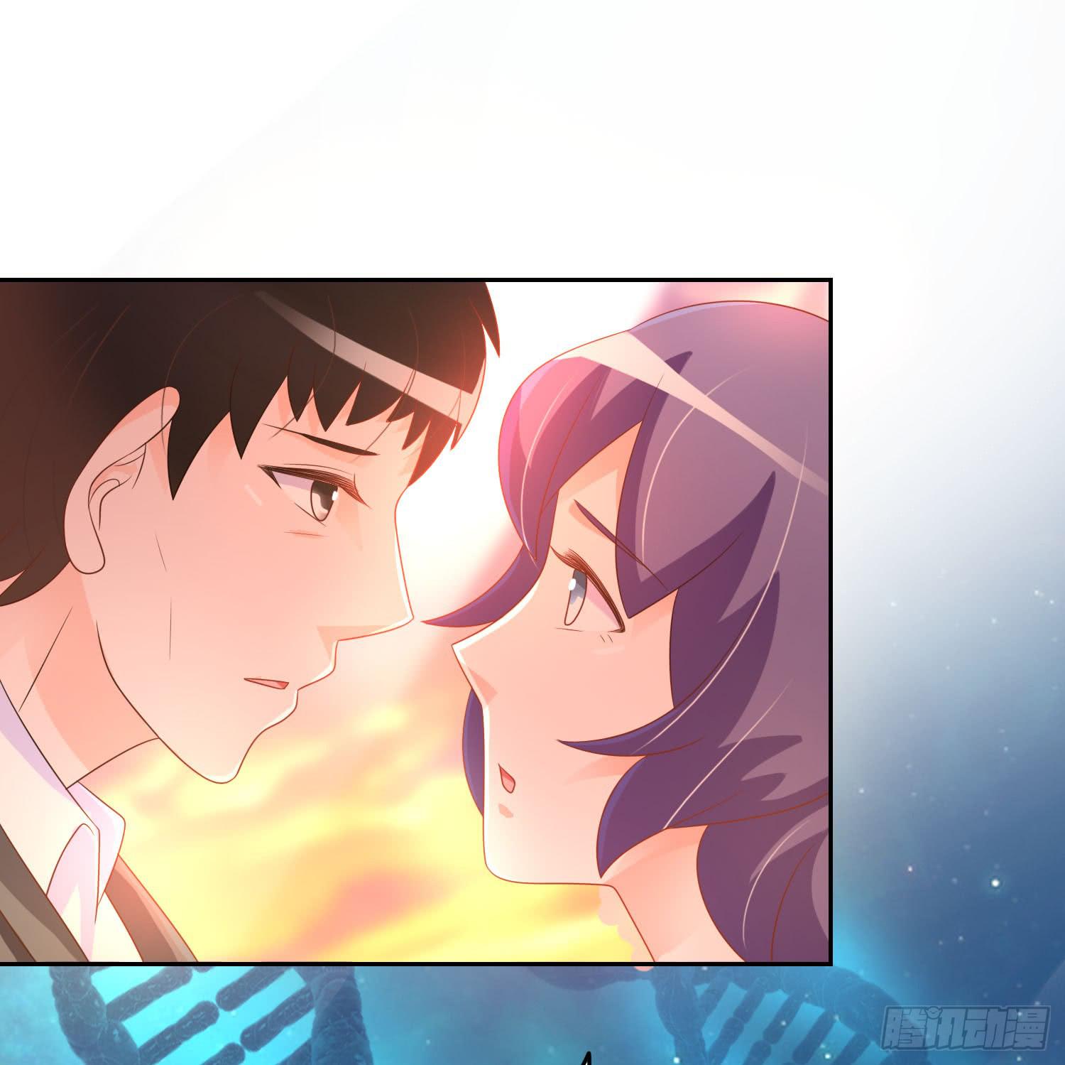 苏苏的爱情(1/2)-第74话