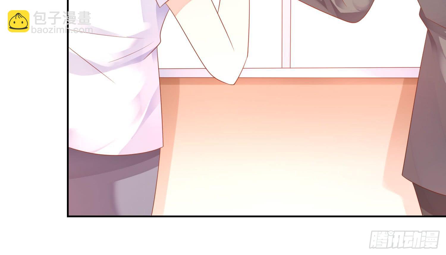 苏苏的爱情(1/2)-第74话