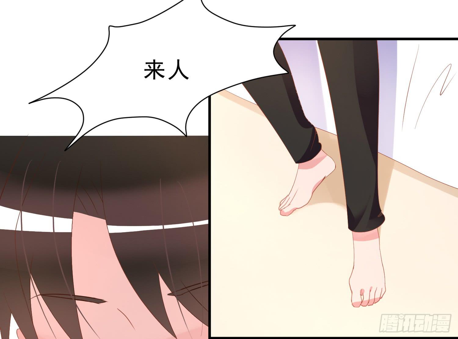 崩溃与赴死(1/2)-第76话