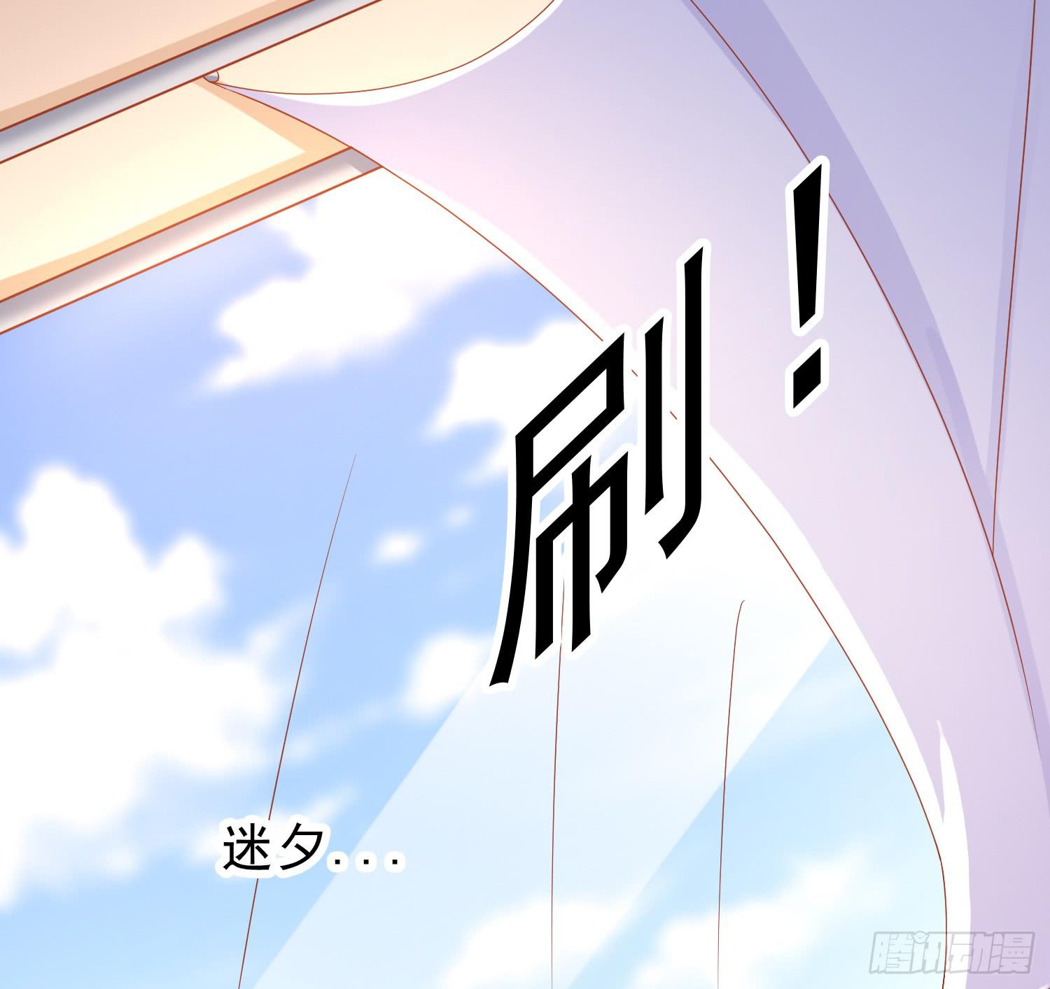 崩溃与赴死(1/2)-第76话