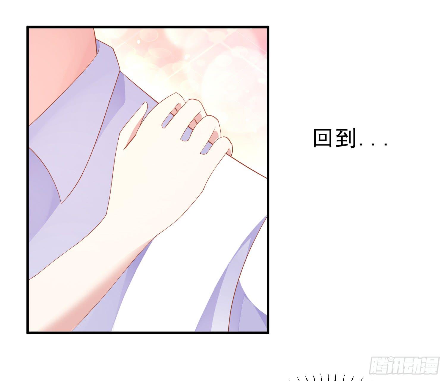 崩溃与赴死(1/2)-第76话