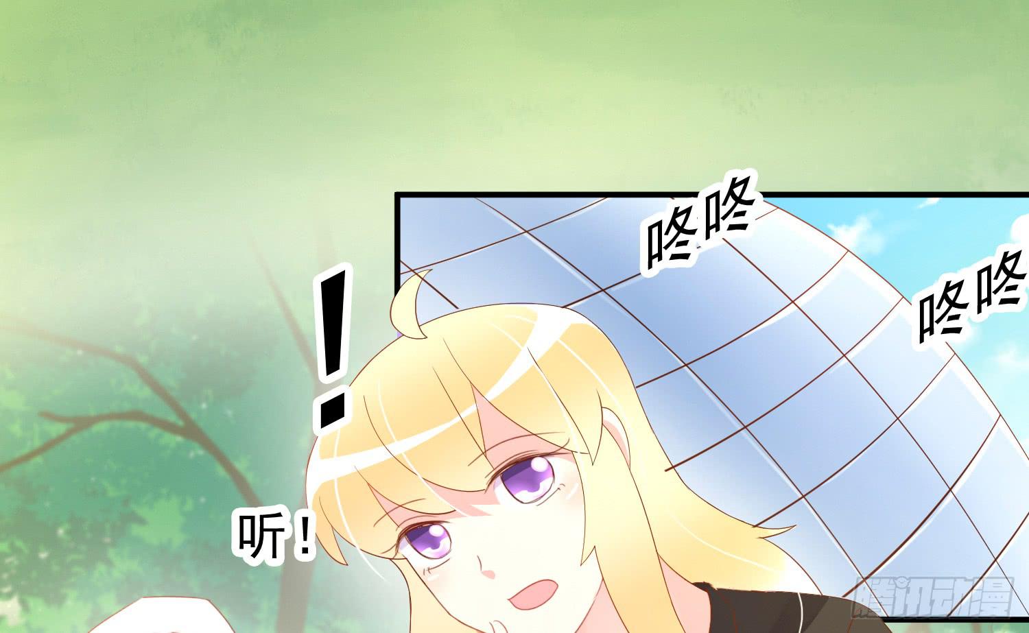 崩溃与赴死(1/2)-第76话