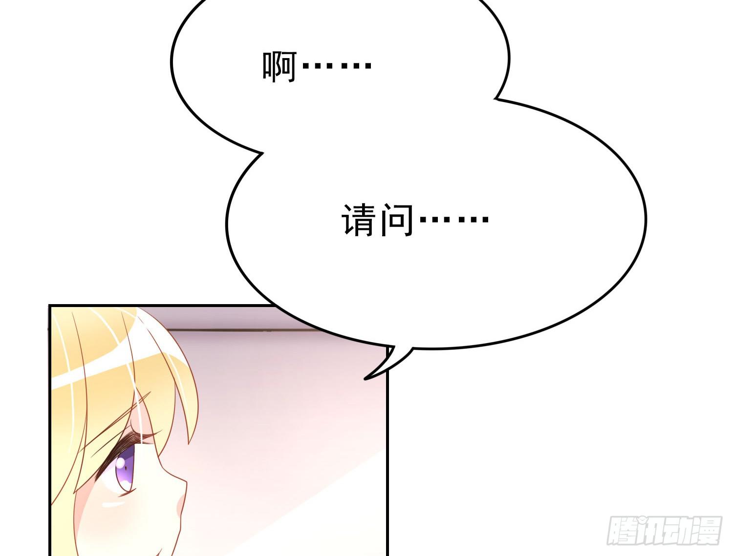 再重逢2(1/2)-第78话