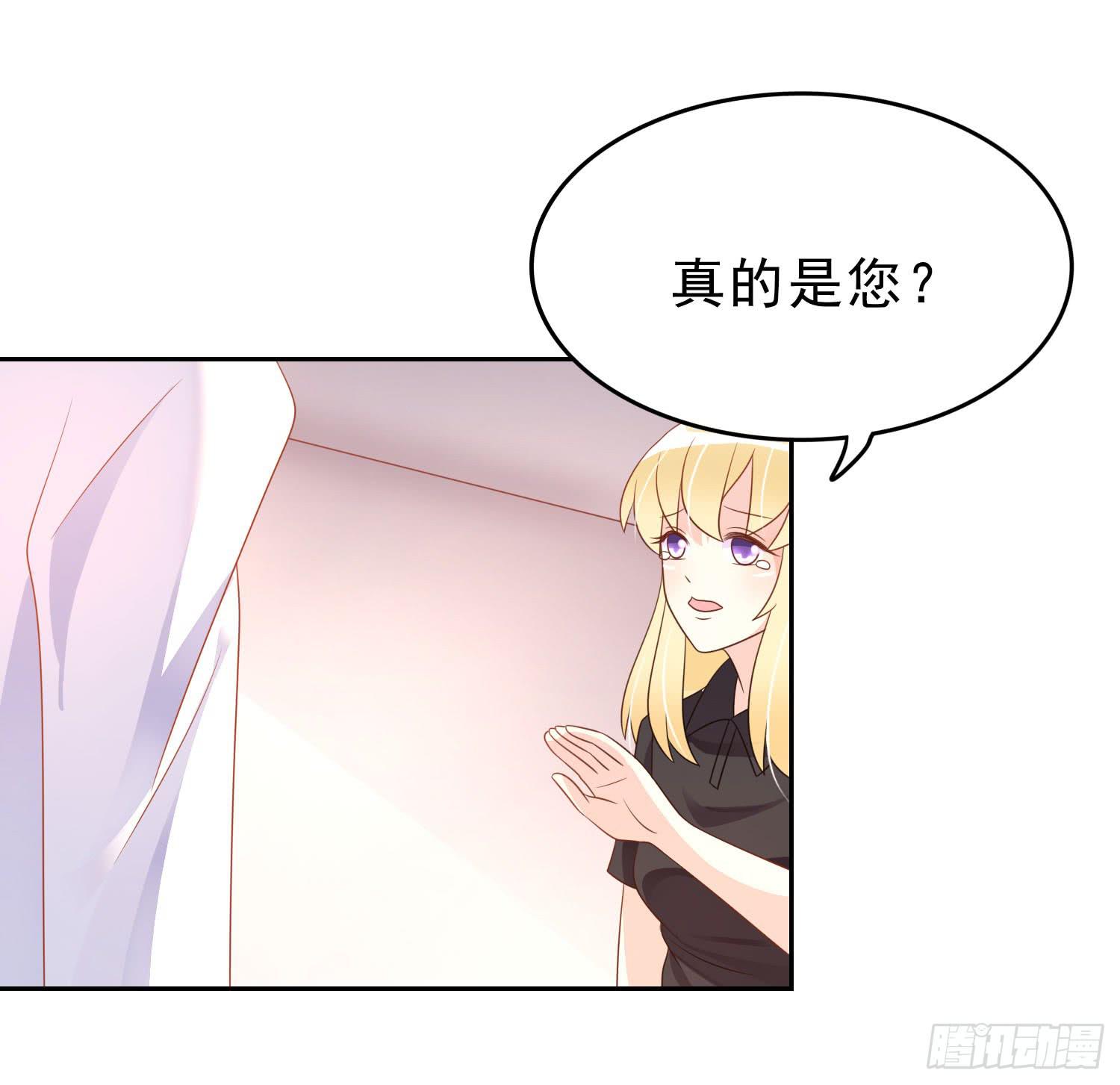 再重逢2(1/2)-第78话