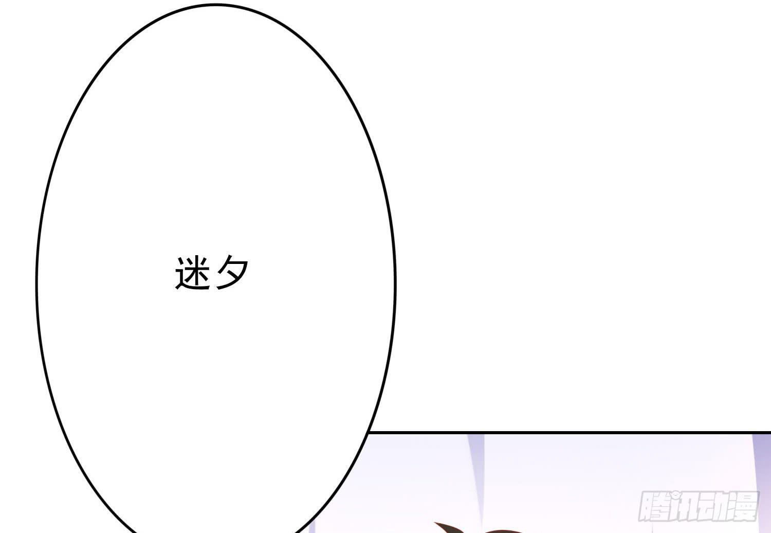 再重逢2(1/2)-第78话