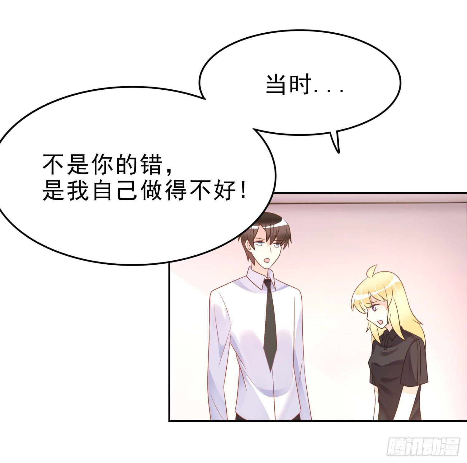 再重逢2(1/2)-第78话