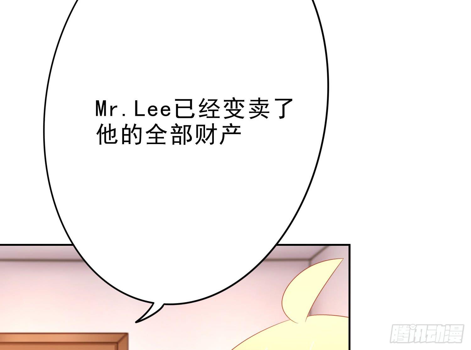 再重逢2(1/2)-第78话