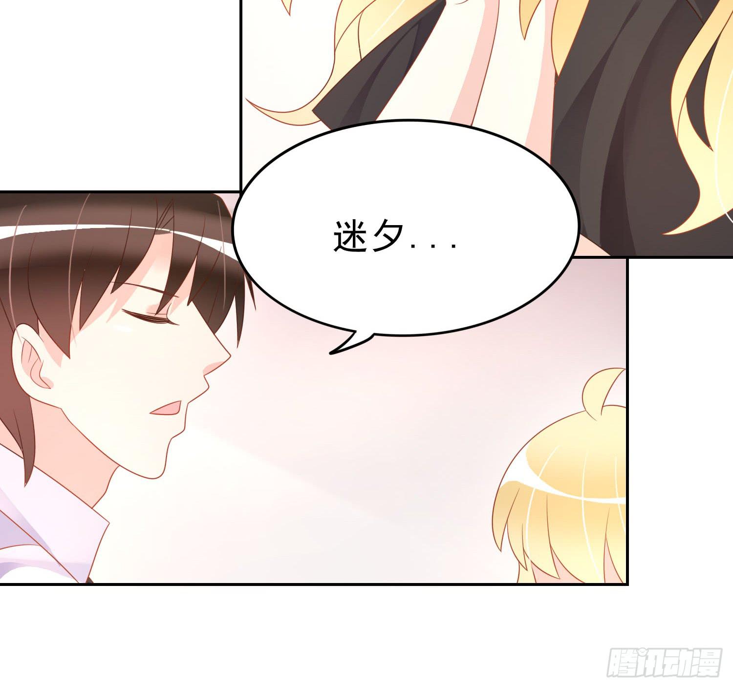 再重逢2(1/2)-第78话