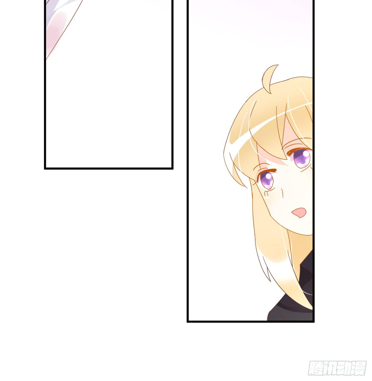 雨夜1(1/2)-第80话