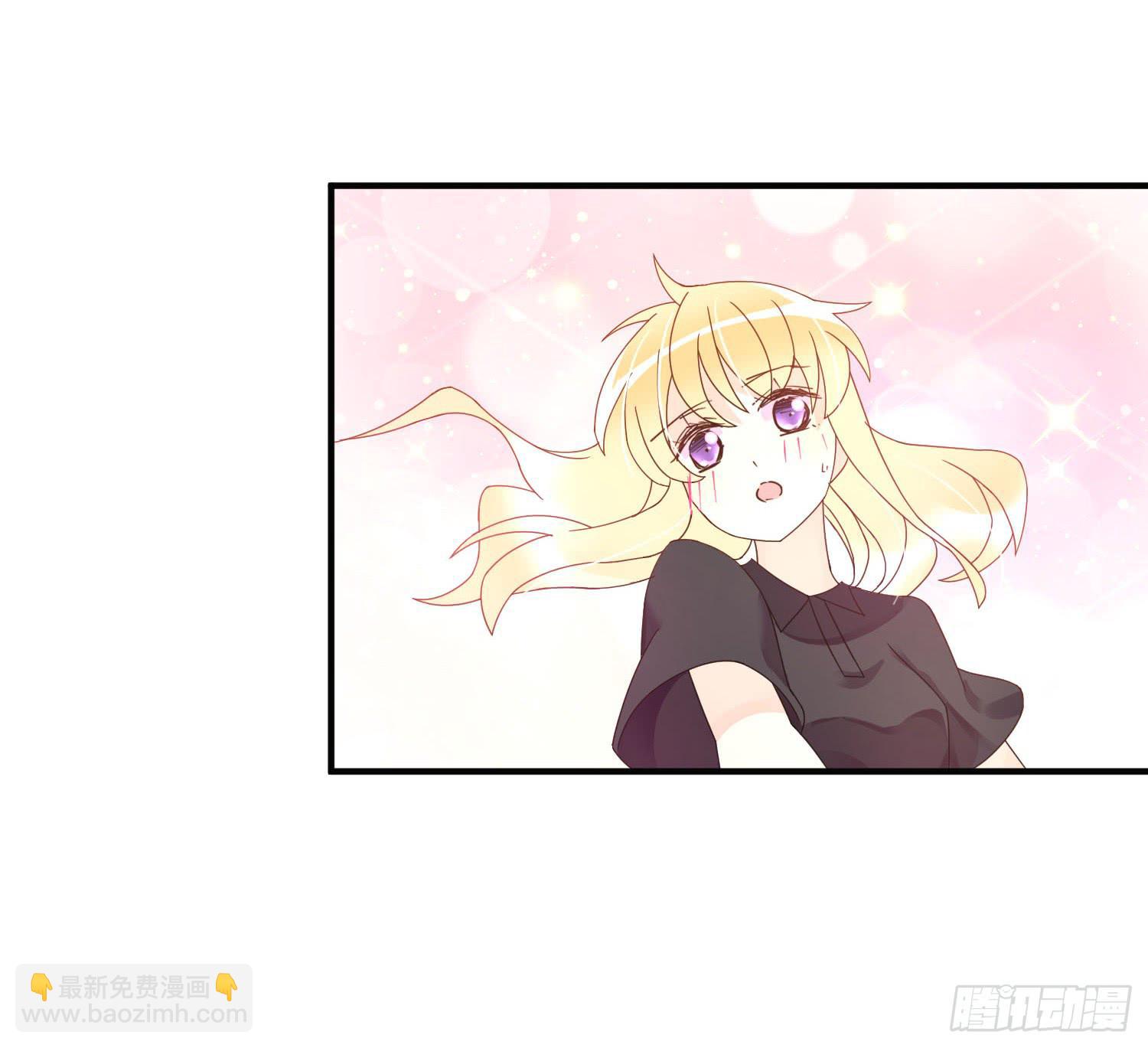 雨夜1(1/2)-第80话