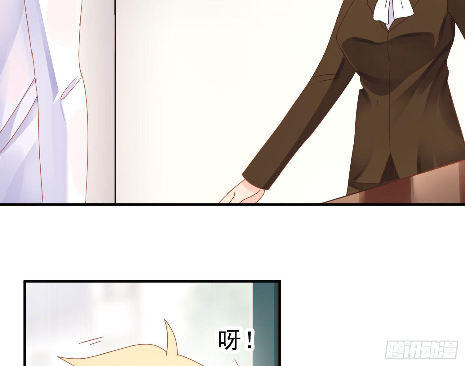 雨夜1(1/2)-第80话