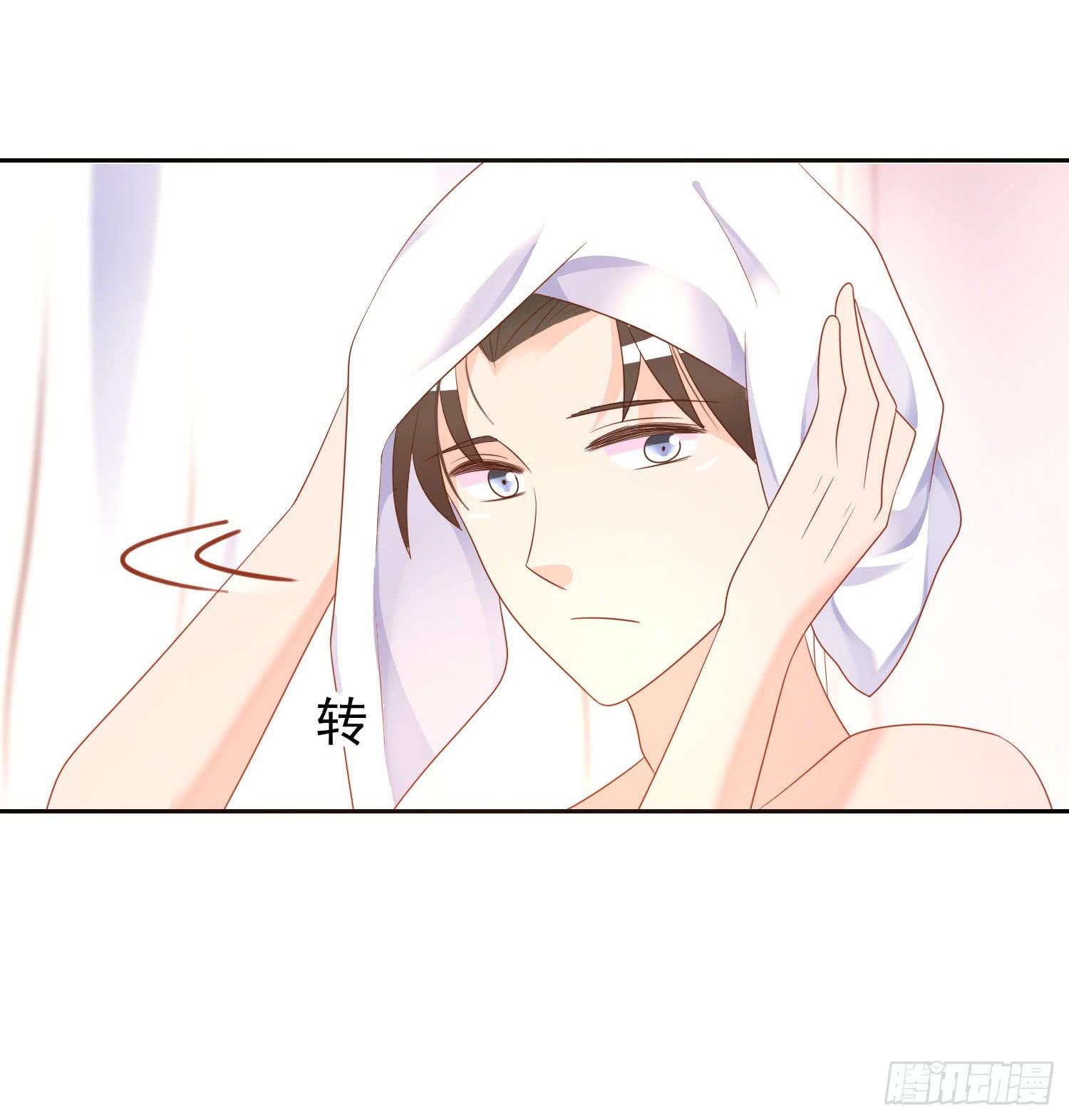 忐忑与自若(1/2)-第82话