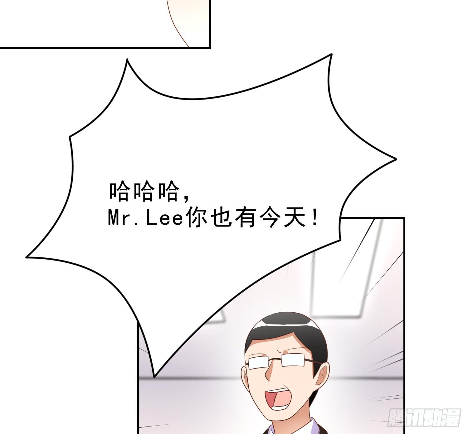 不屈(1/2)-第86话
