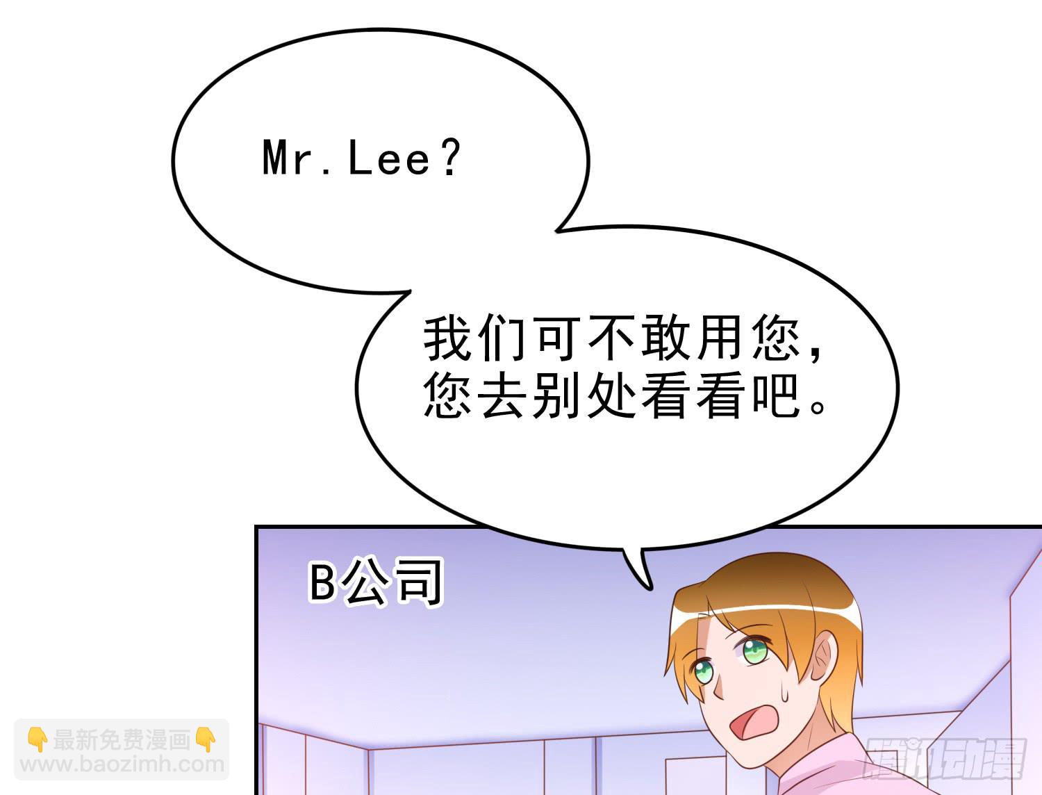 不屈(1/2)-第86话