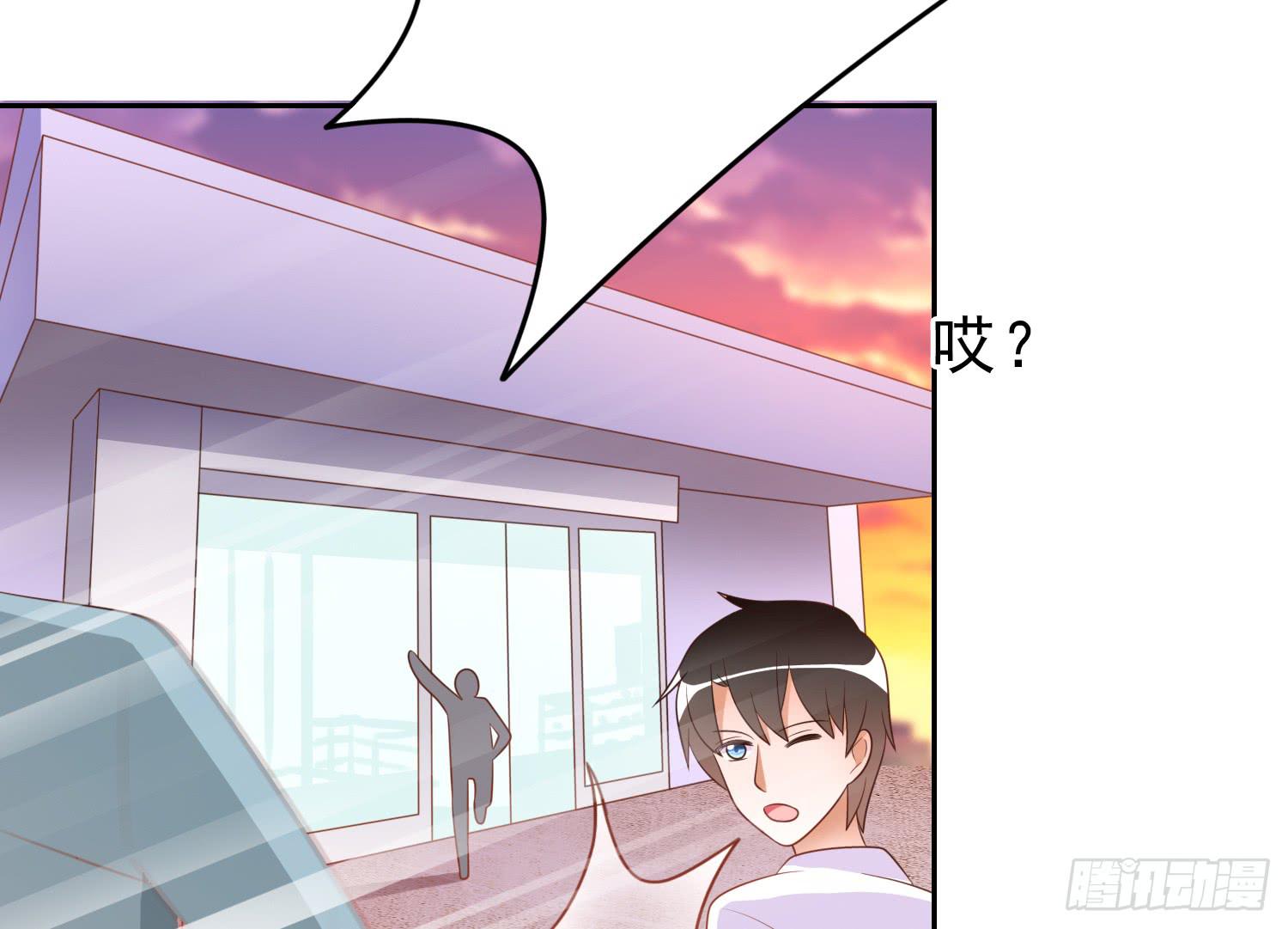 不屈(1/2)-第86话