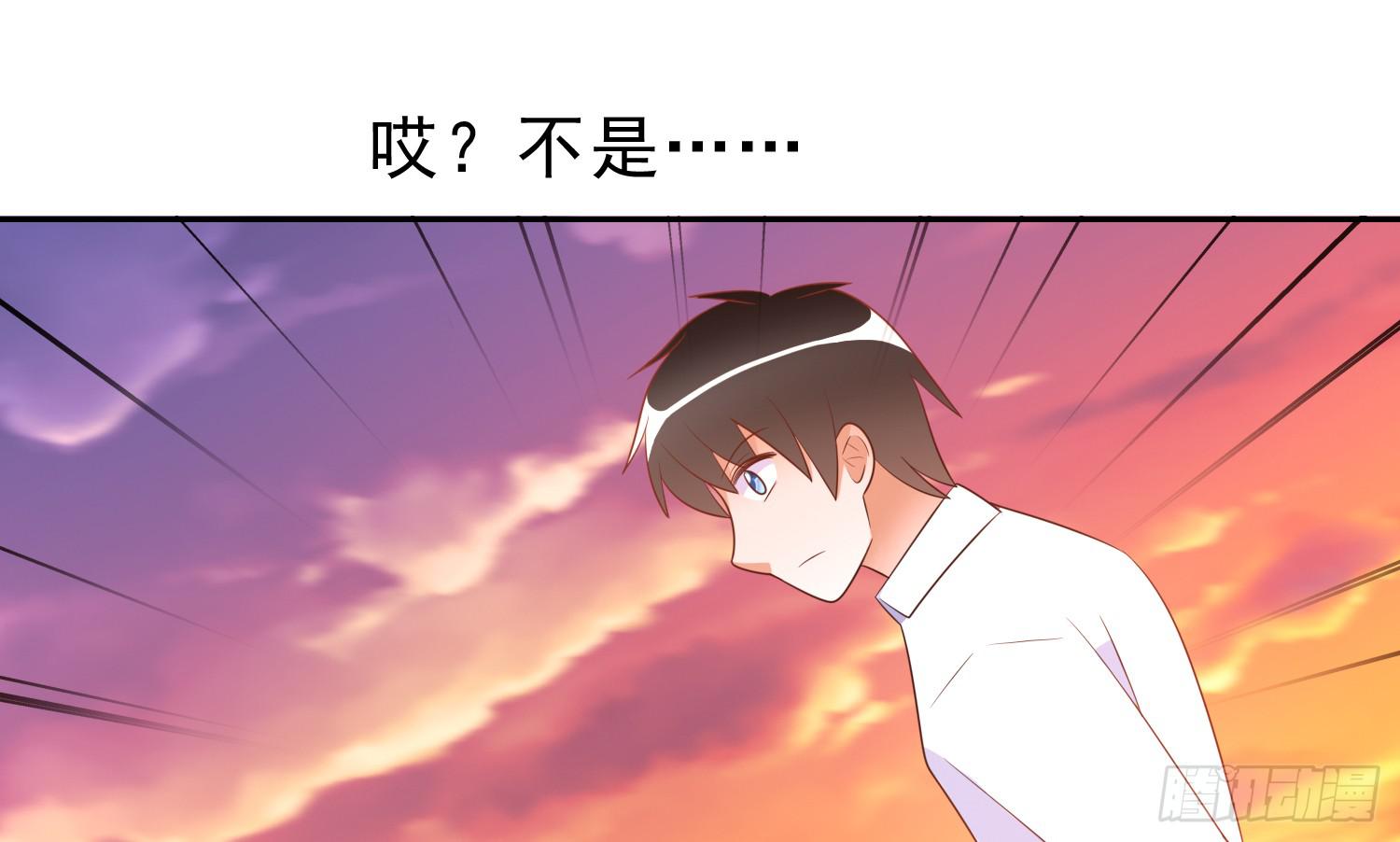 不屈(1/2)-第86话