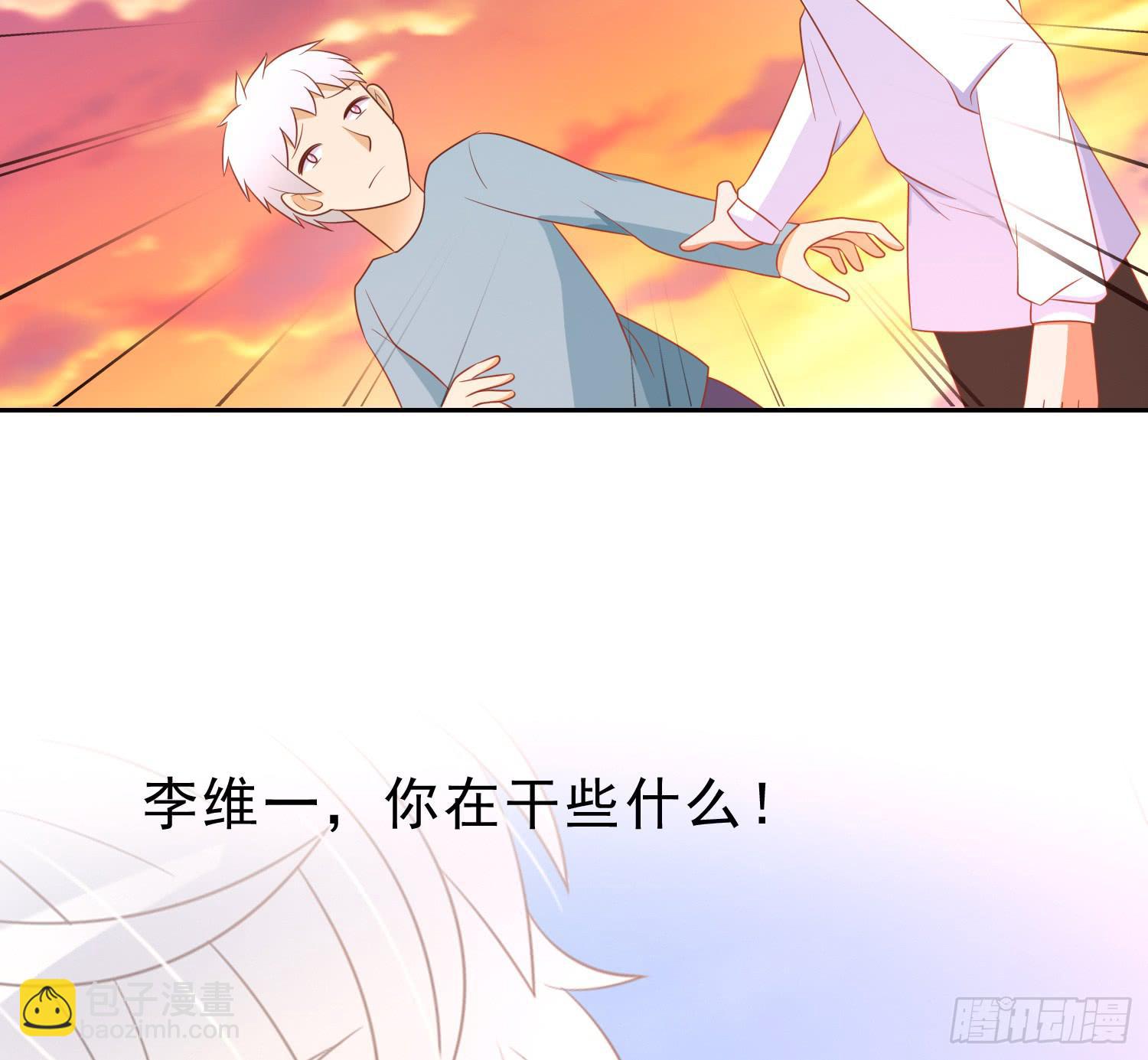 不屈(1/2)-第86话