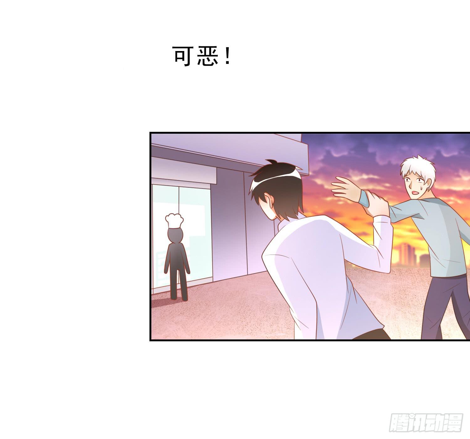 不屈(1/2)-第86话