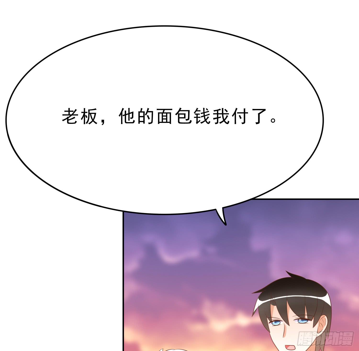 不屈(1/2)-第86话