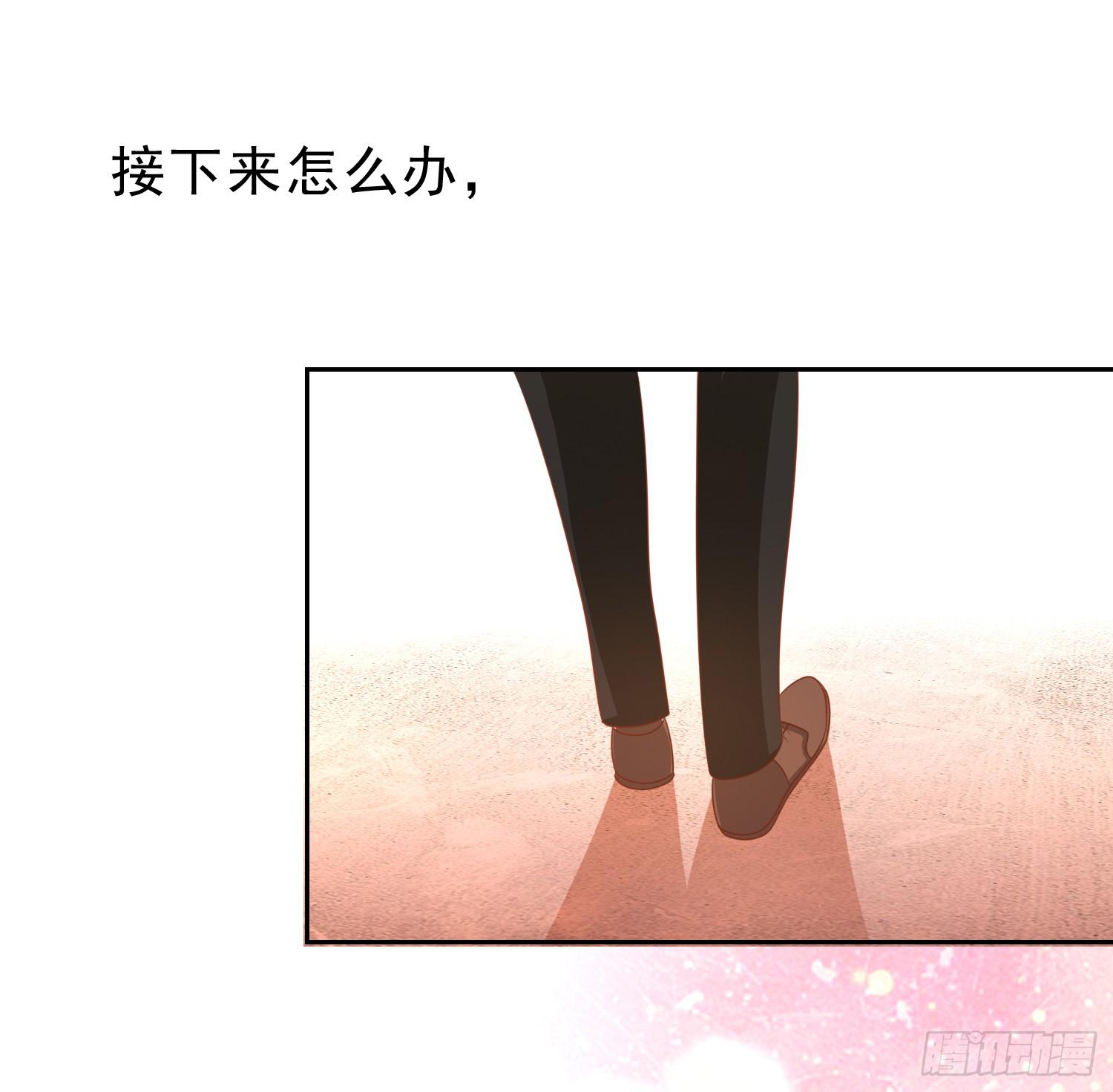 不屈(1/2)-第86话