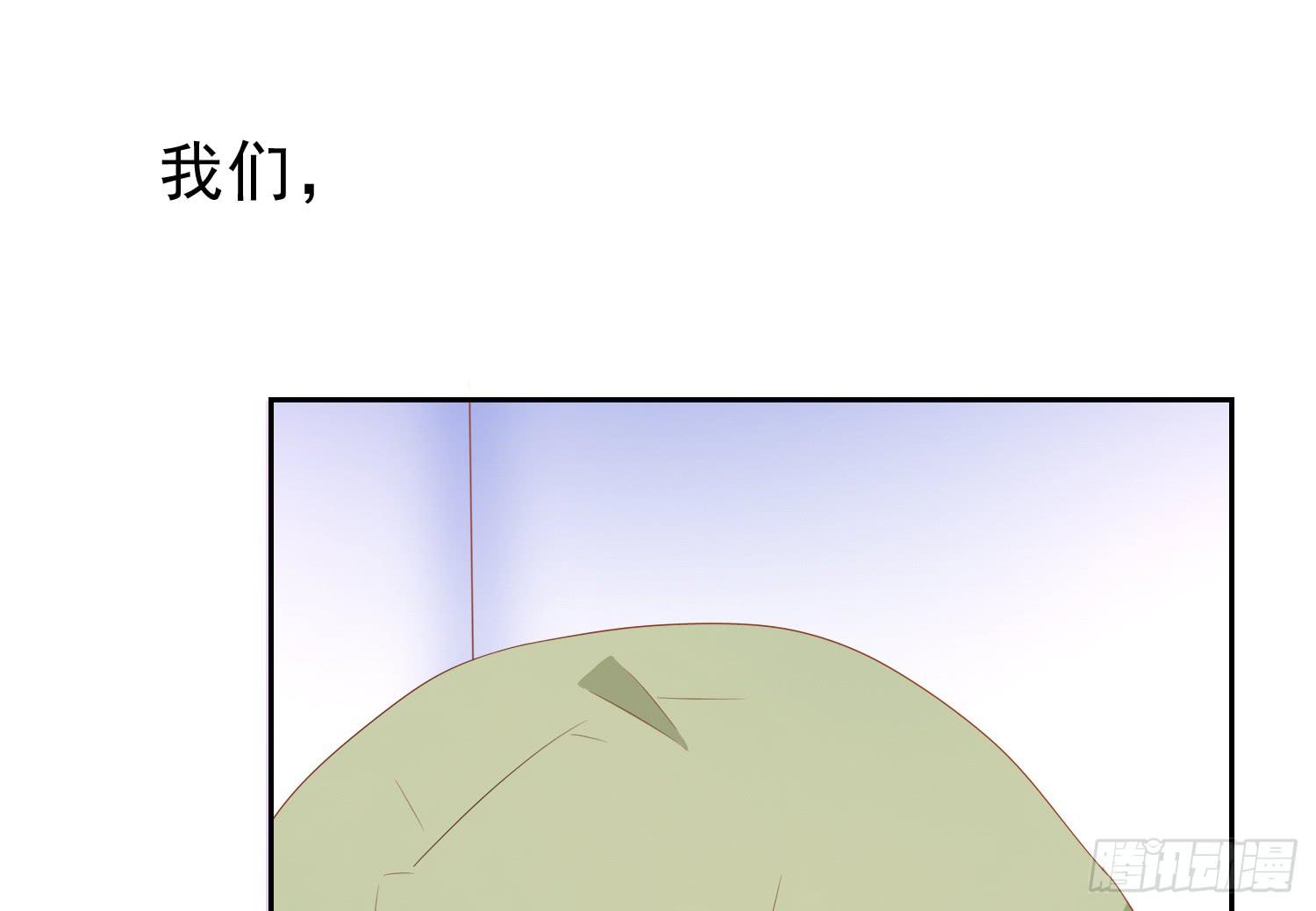 卖画(1/2)-第88话
