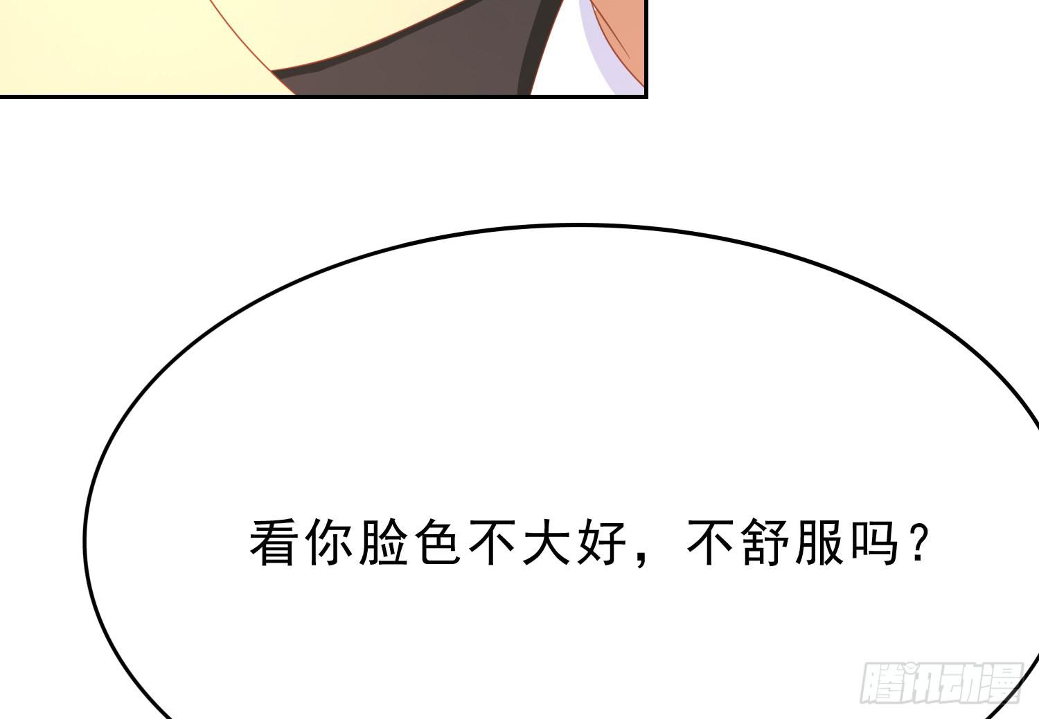 搬家(1/2)-第90话