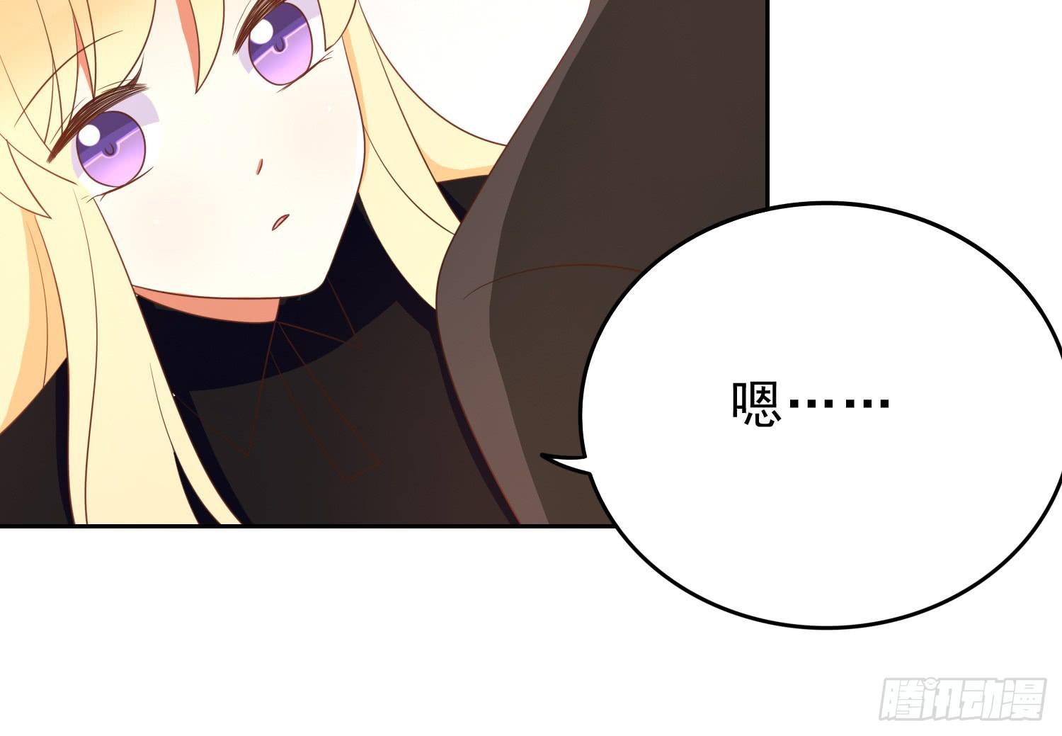 搬家(1/2)-第90话