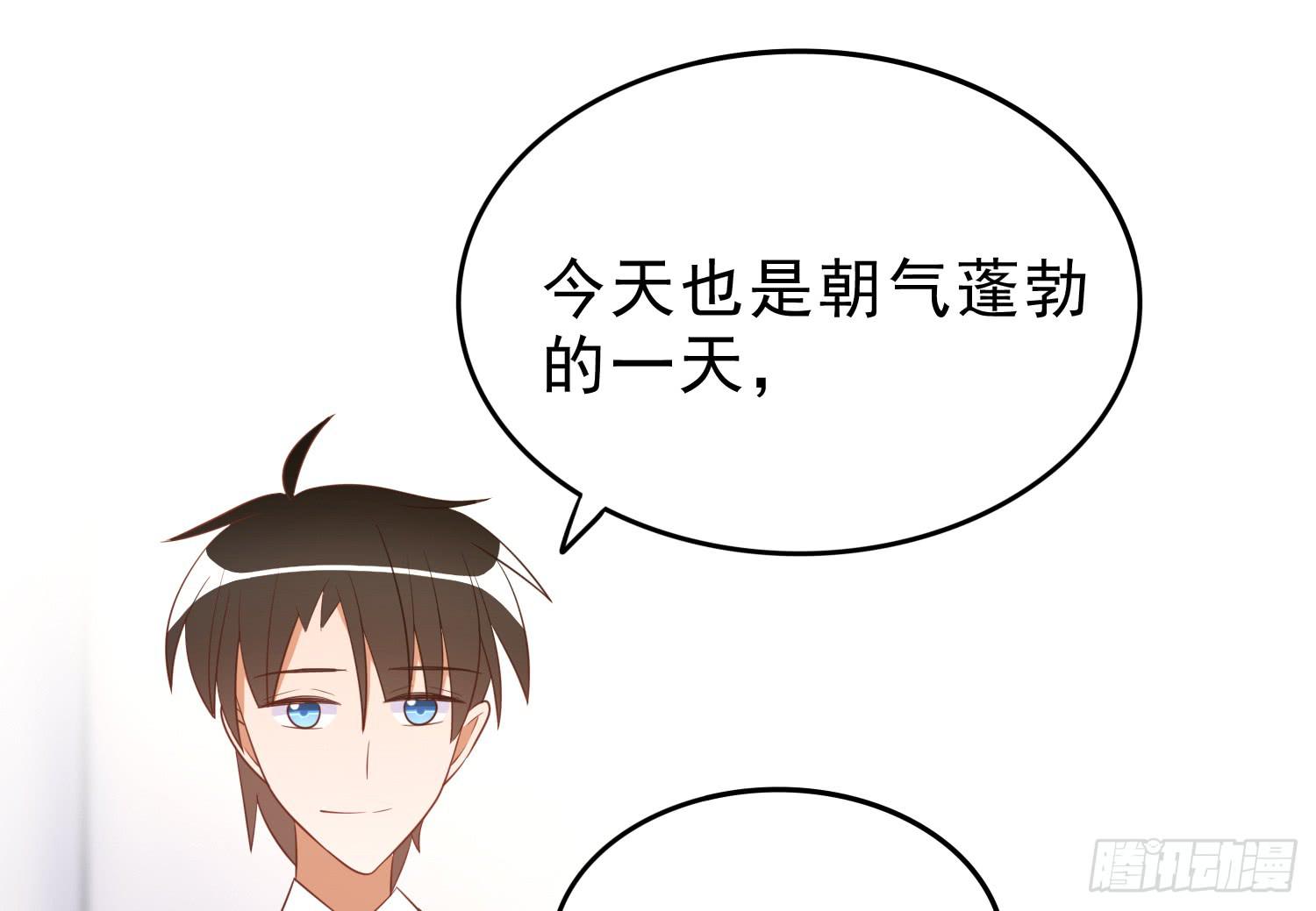 搬家(1/2)-第90话