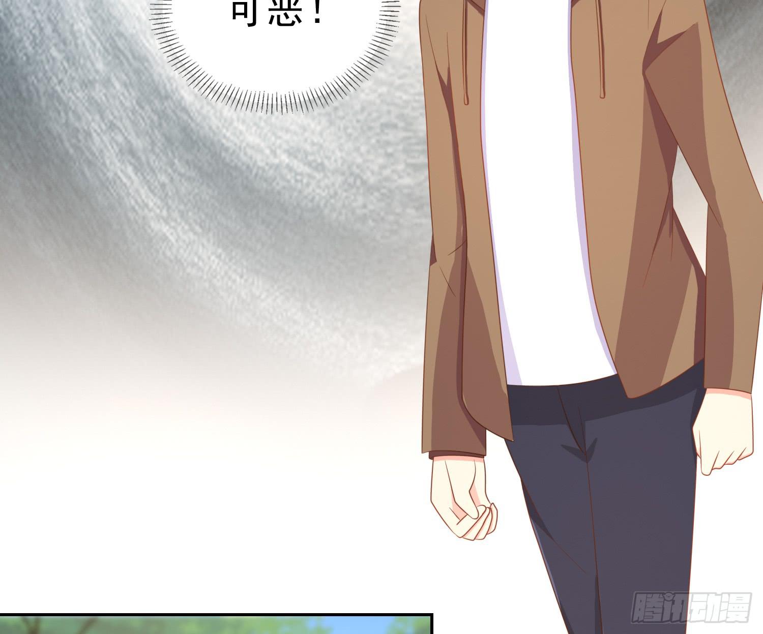 登船(1/2)-第92话