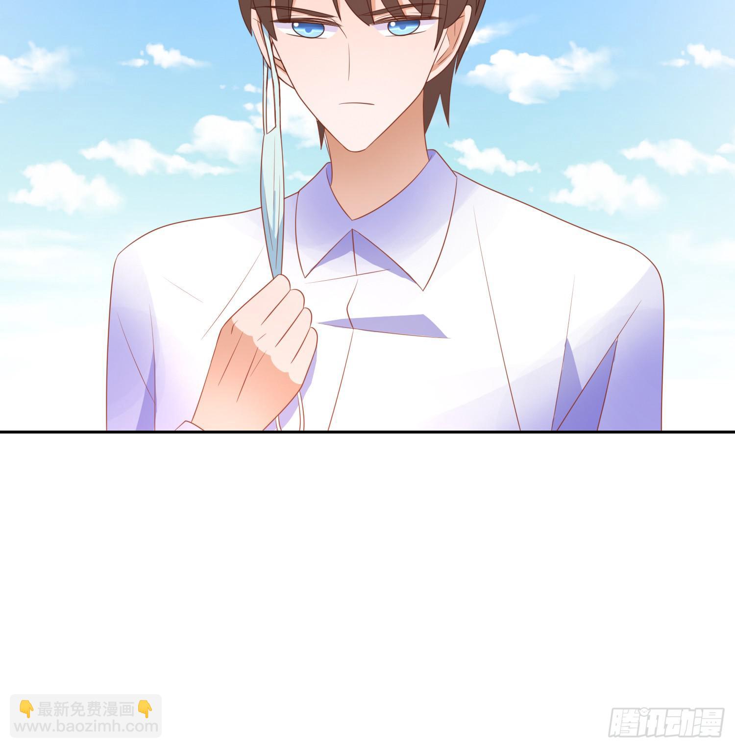 登船(1/2)-第92话