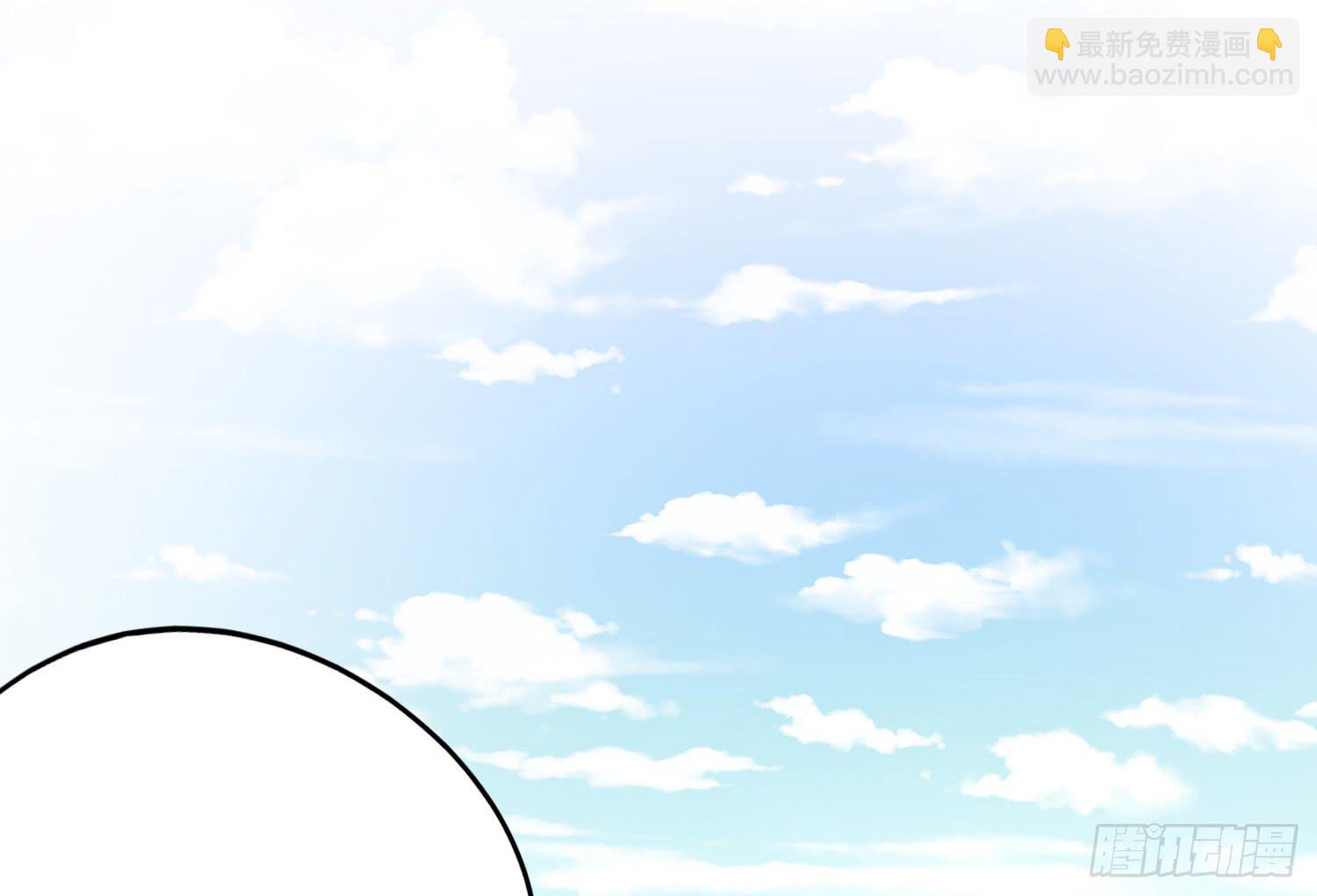 隐藏(1/2)-第94话