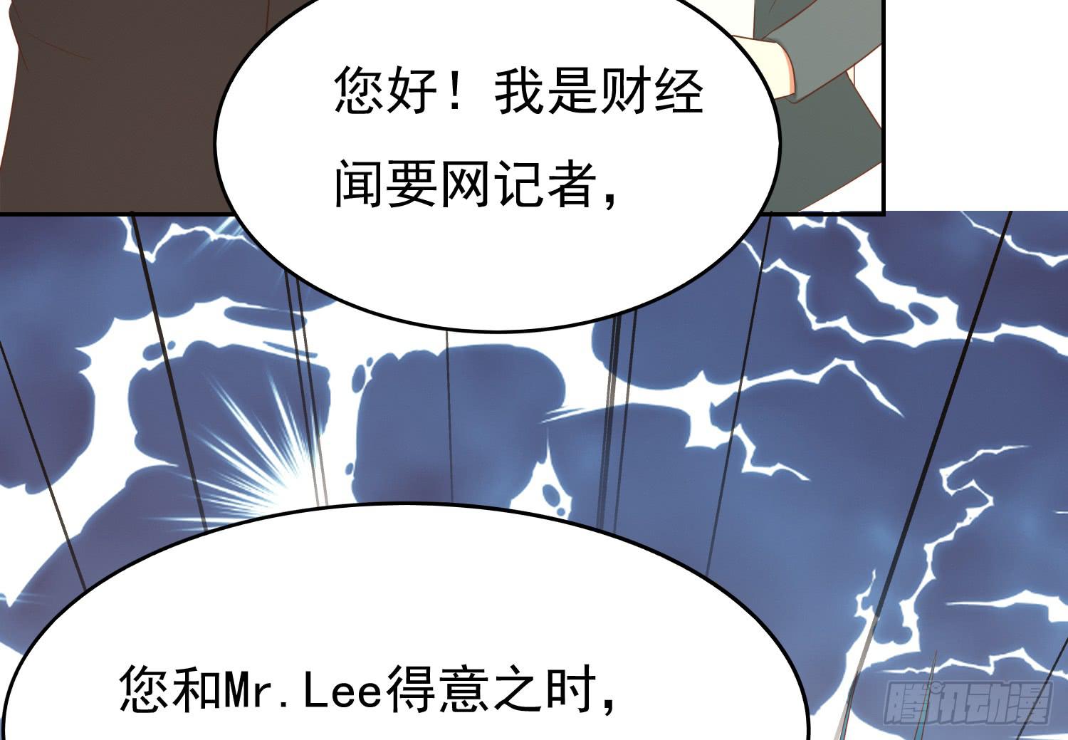 画拍卖(1/2)-第96话