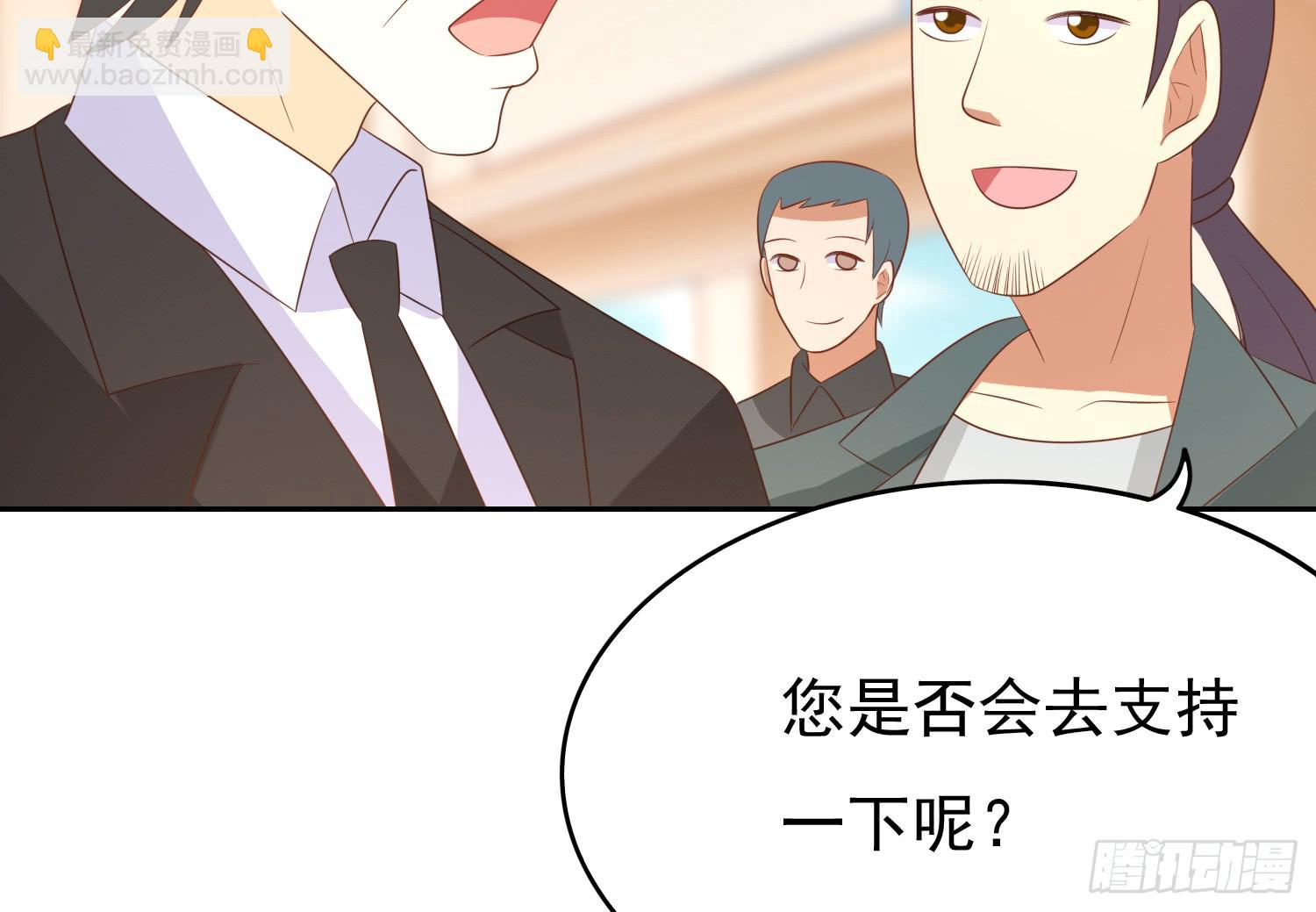 画拍卖(1/2)-第96话