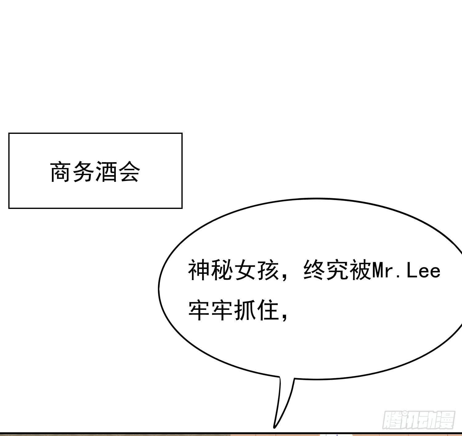 画拍卖(1/2)-第96话