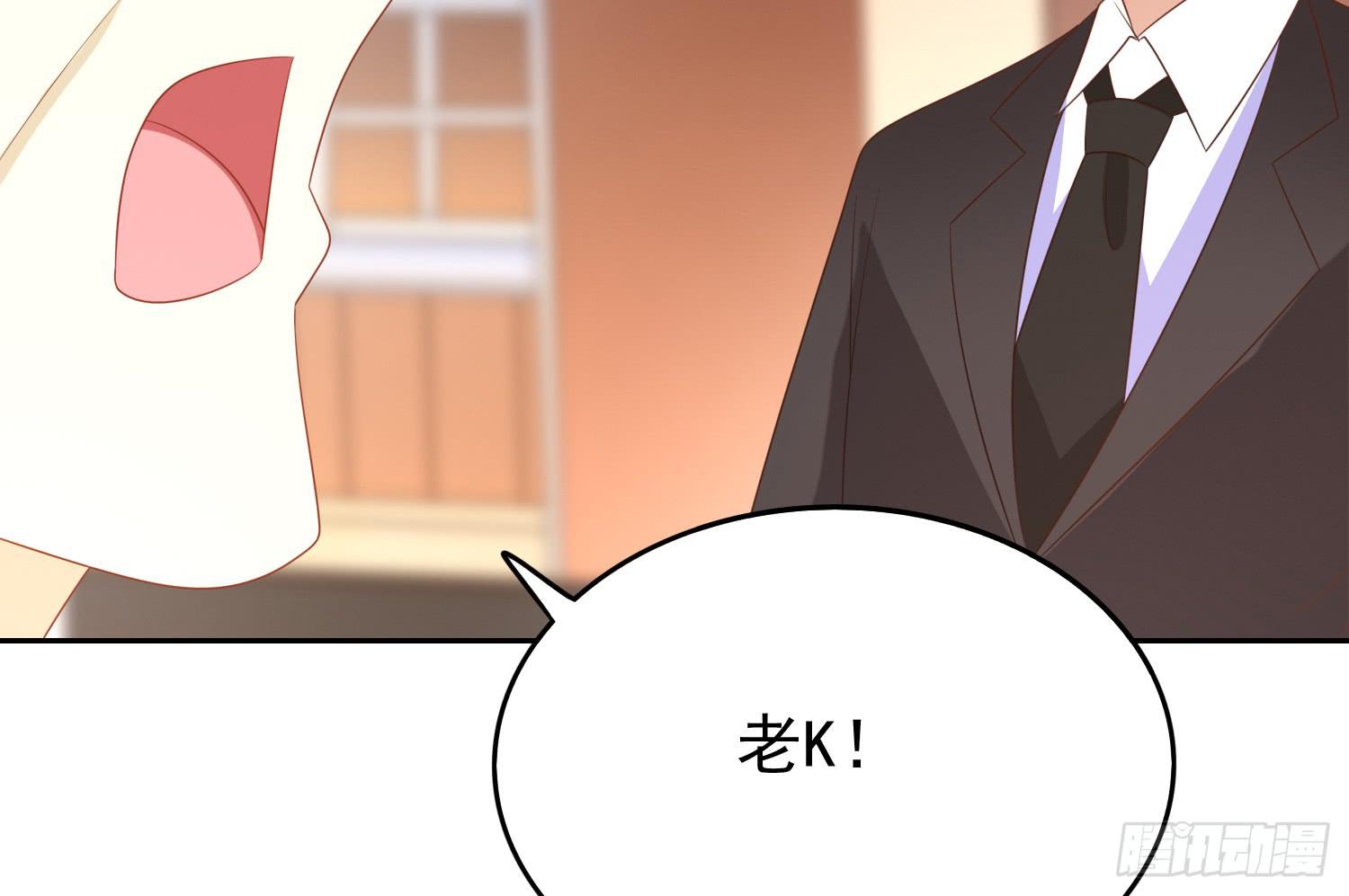 请求-第98话