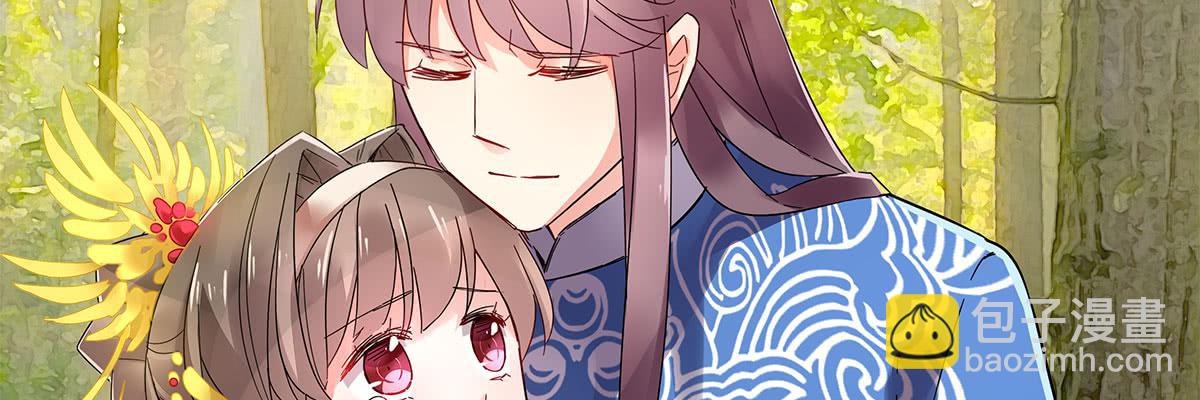 请求-第98话