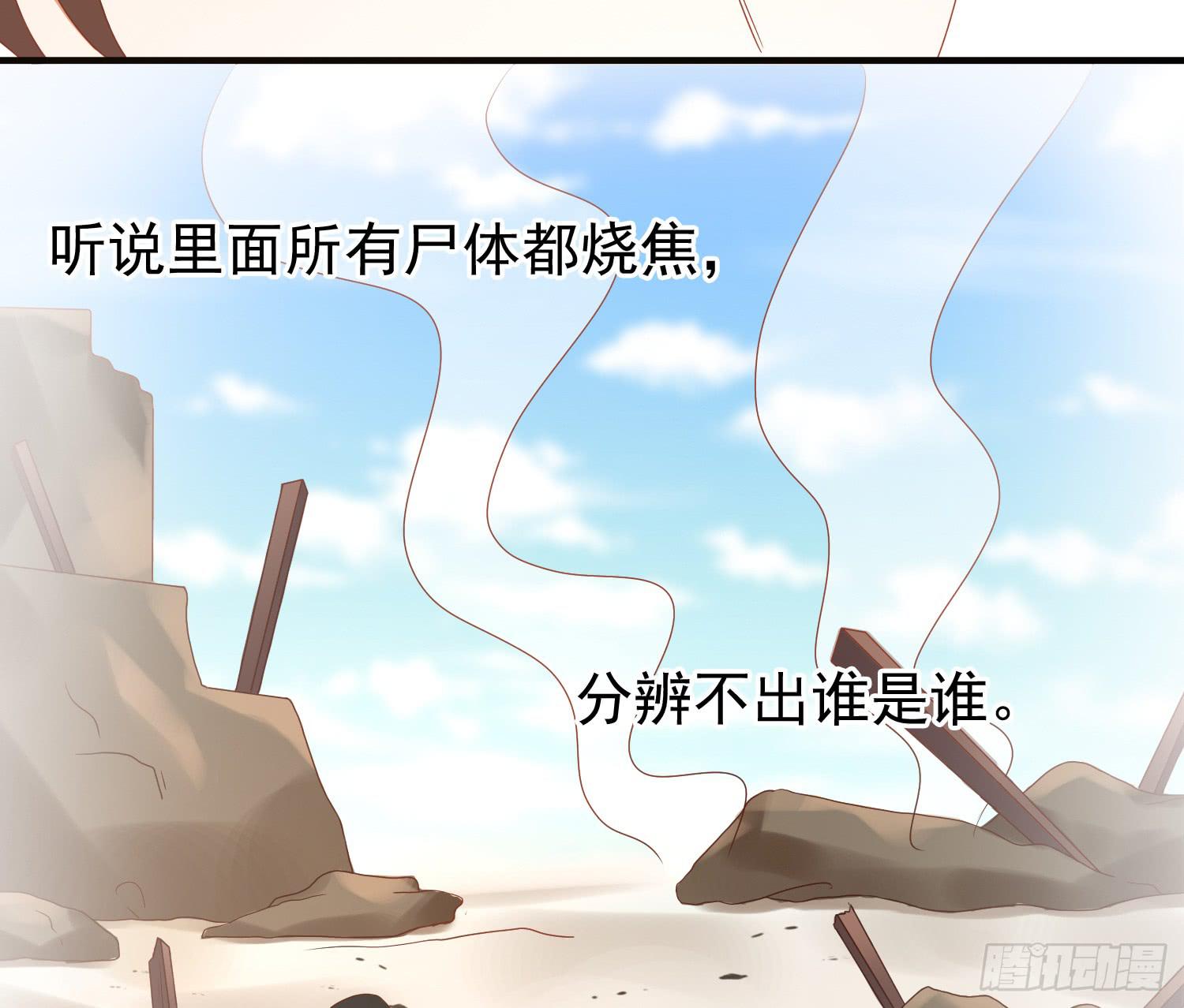 追思会2-第100话