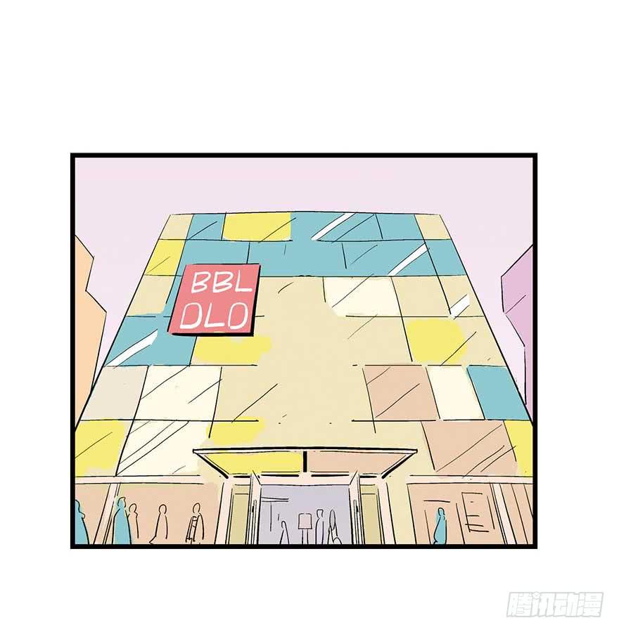 三站地(1/2)-第12话