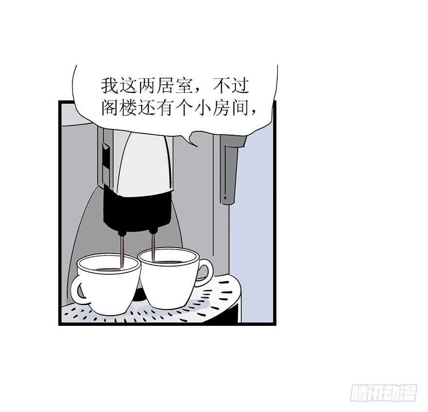 第二夜-第22话