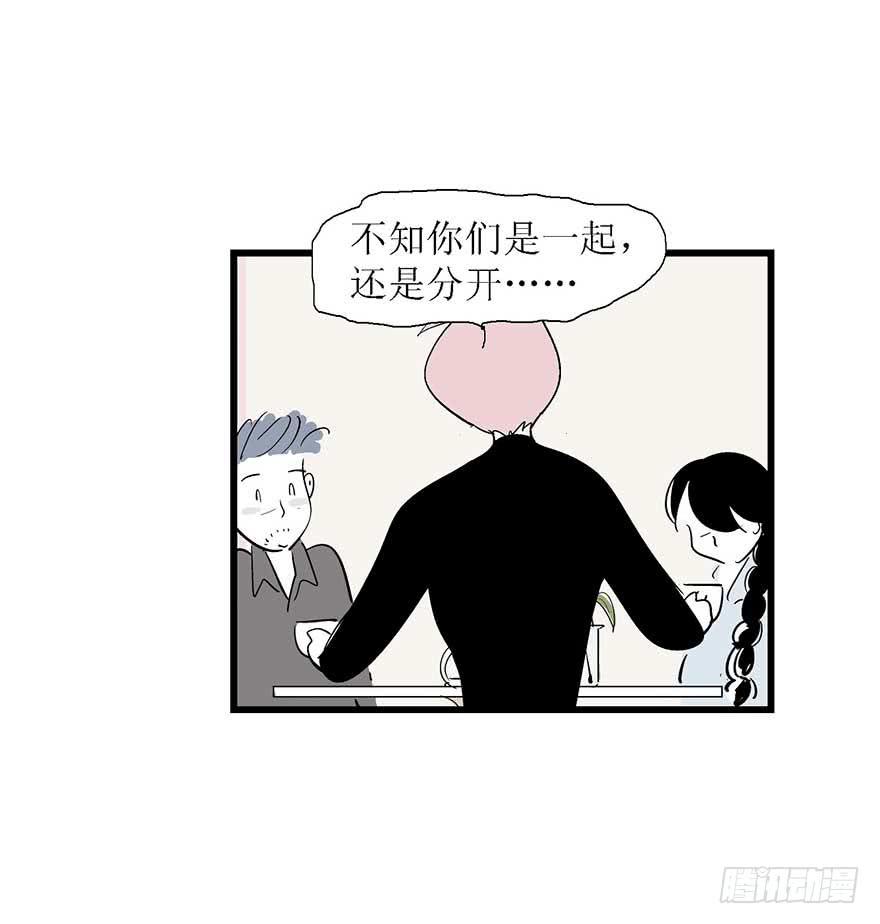 第二夜-第22话
