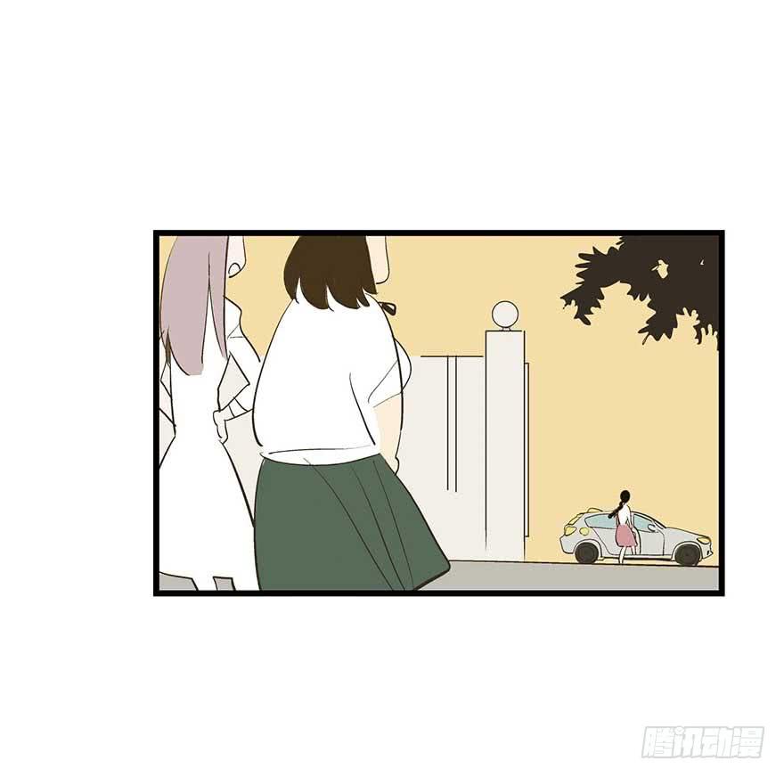 苏晔的第二次分手故事(1/2)-第24话