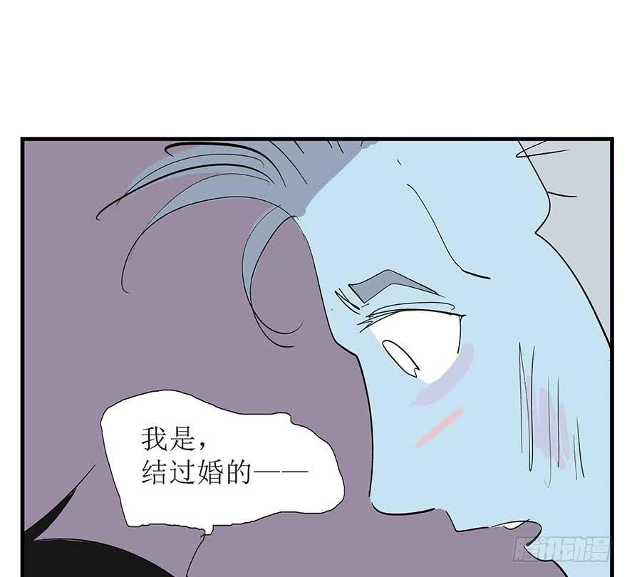 苏晔的第二次分手故事(1/2)-第24话