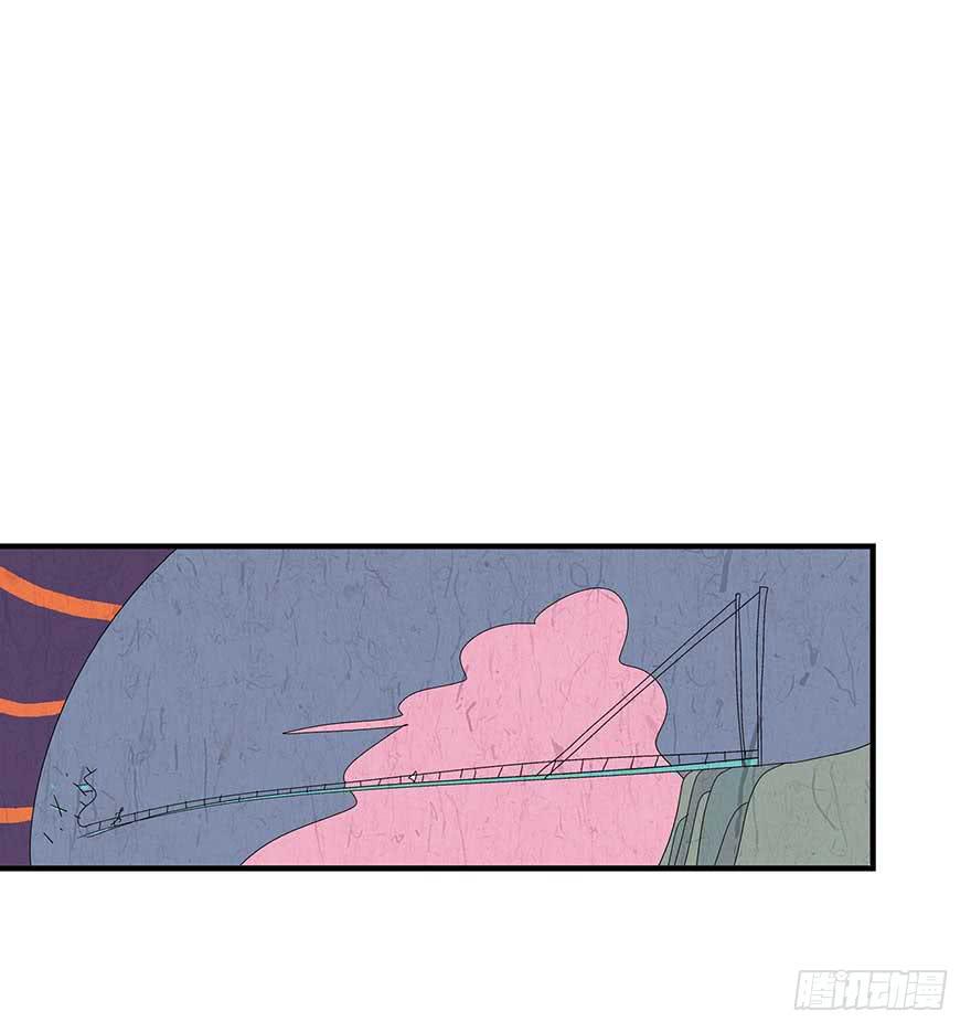 苏晔的第二次分手故事(1/2)-第24话
